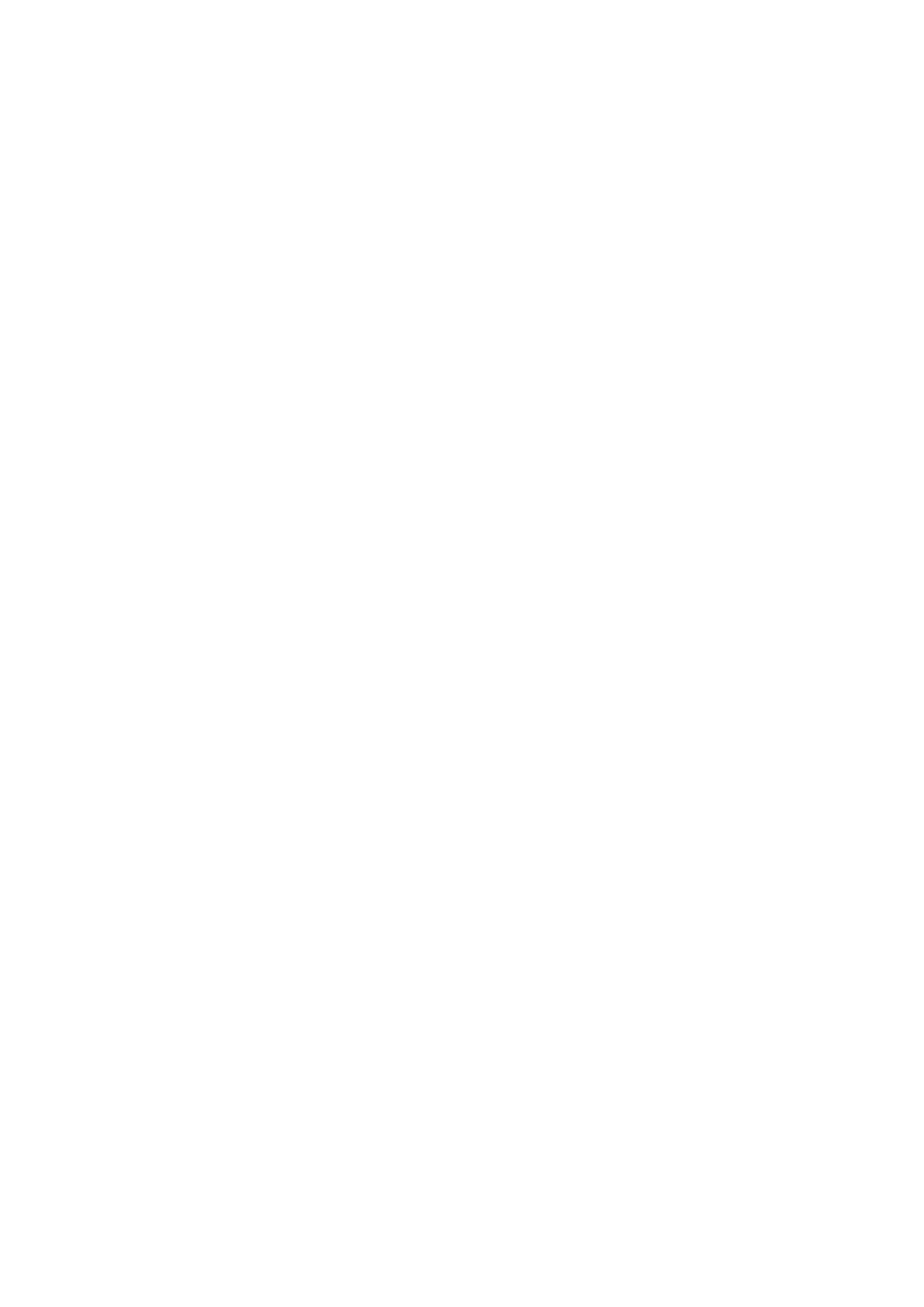 Страница 37 ГОСТ 31956-2013