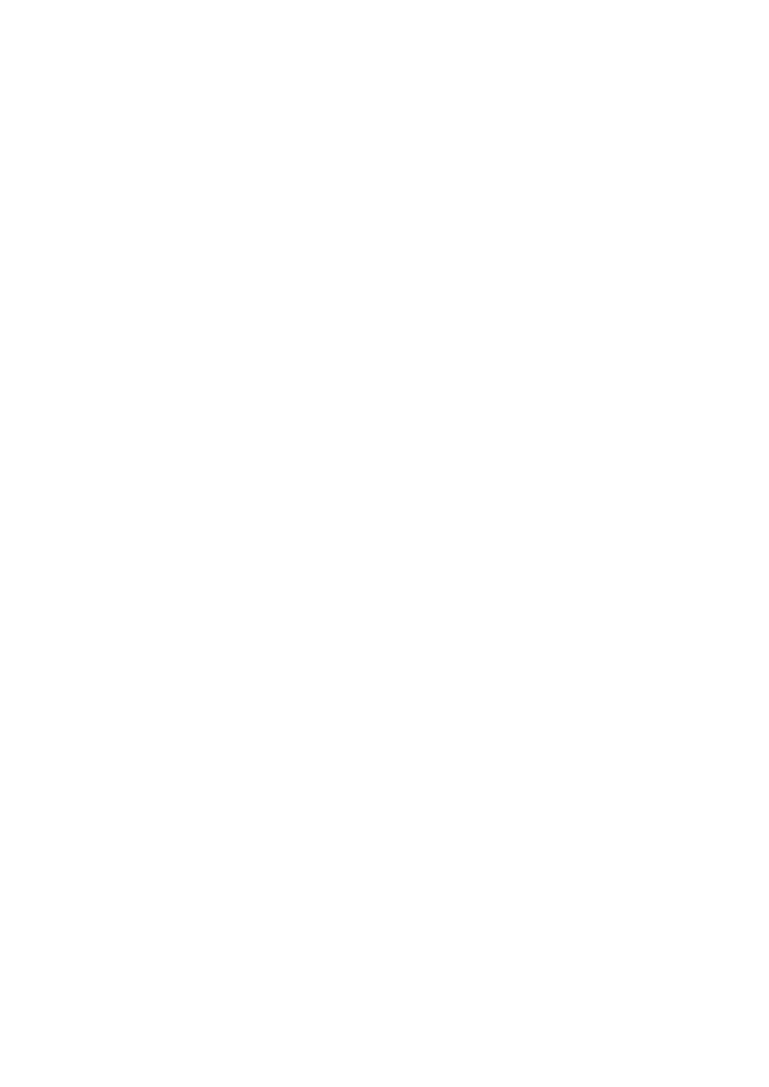 Страница 38 ГОСТ 31956-2013