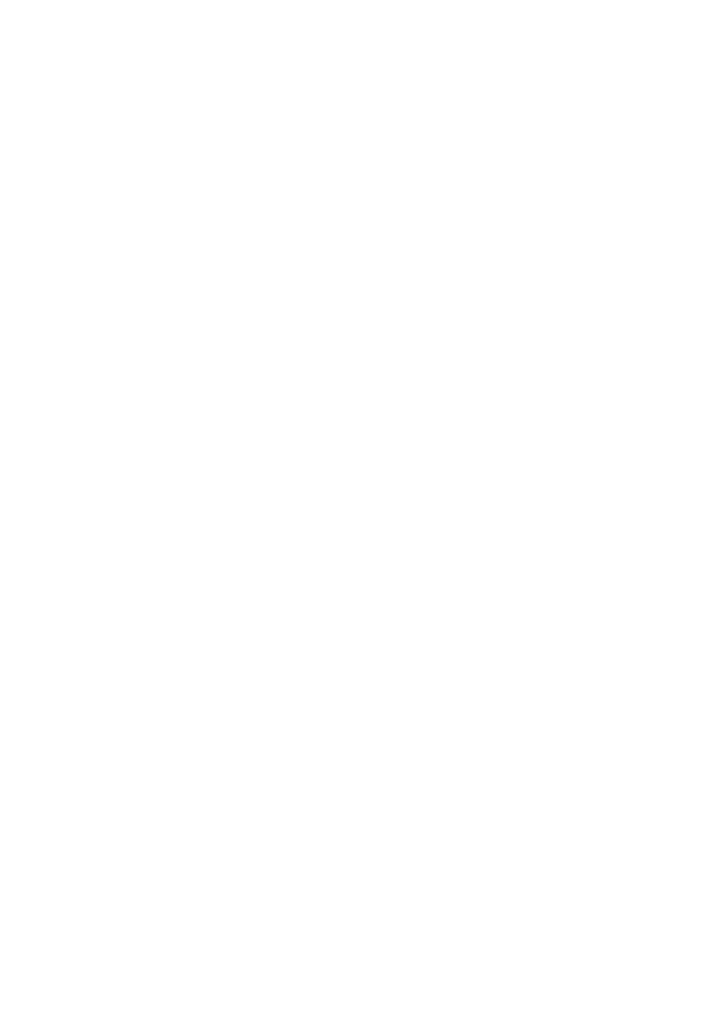 Страница 39 ГОСТ 31956-2013