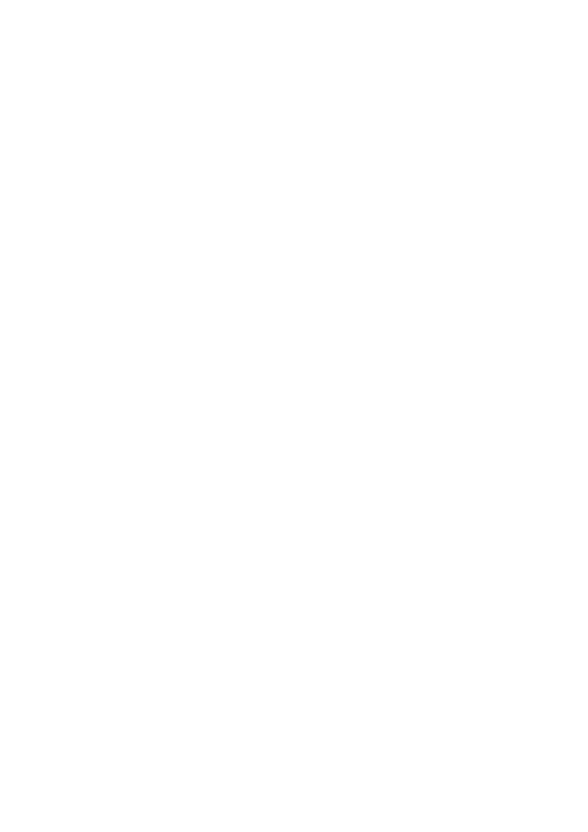 Страница 4 ГОСТ 31956-2013