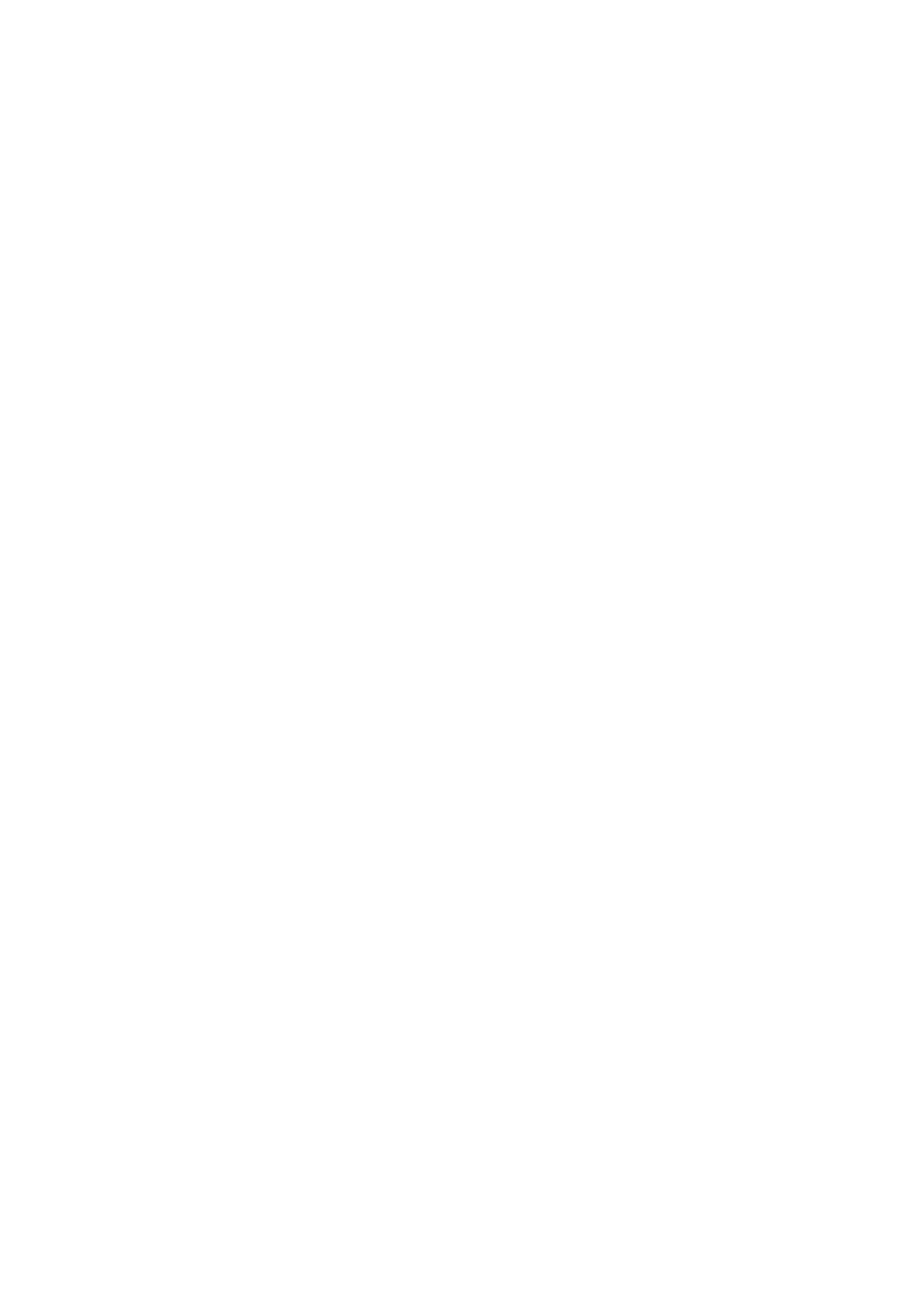 Страница 40 ГОСТ 31956-2013