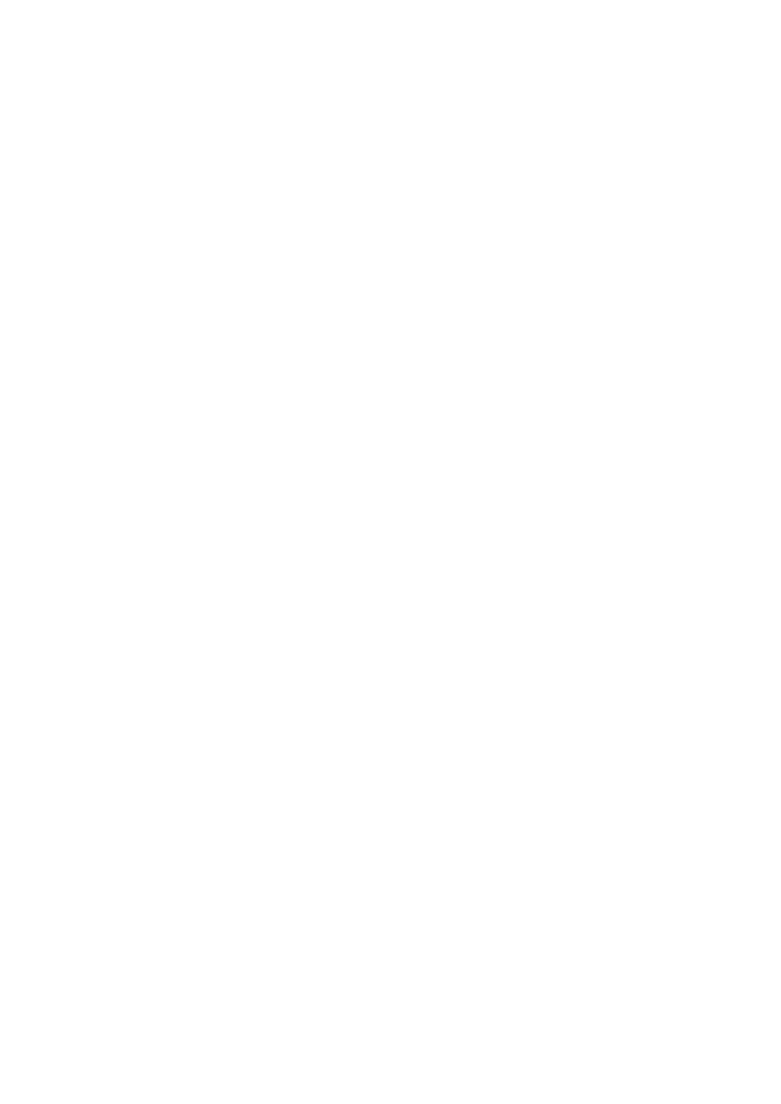 Страница 41 ГОСТ 31956-2013