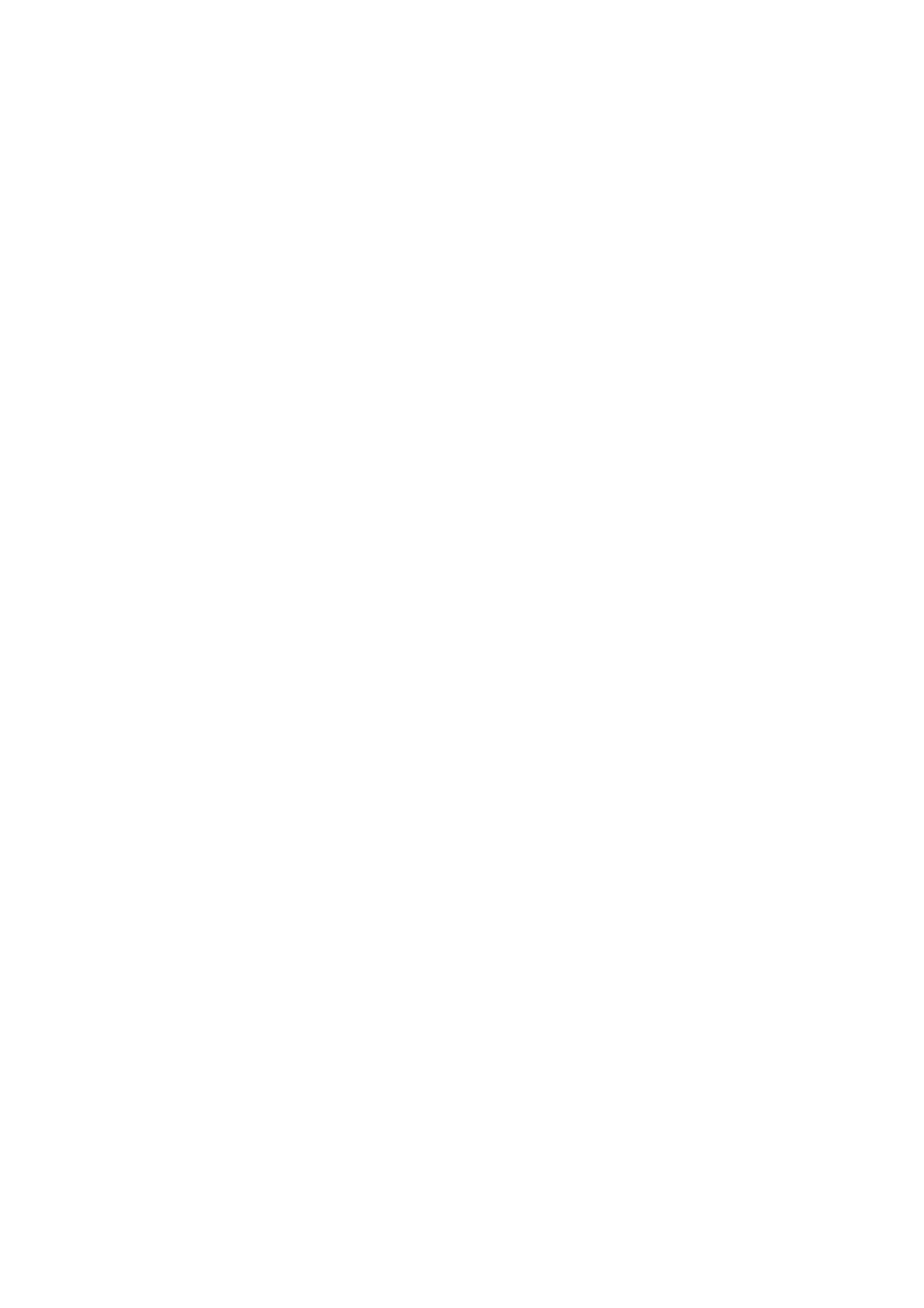 Страница 42 ГОСТ 31956-2013