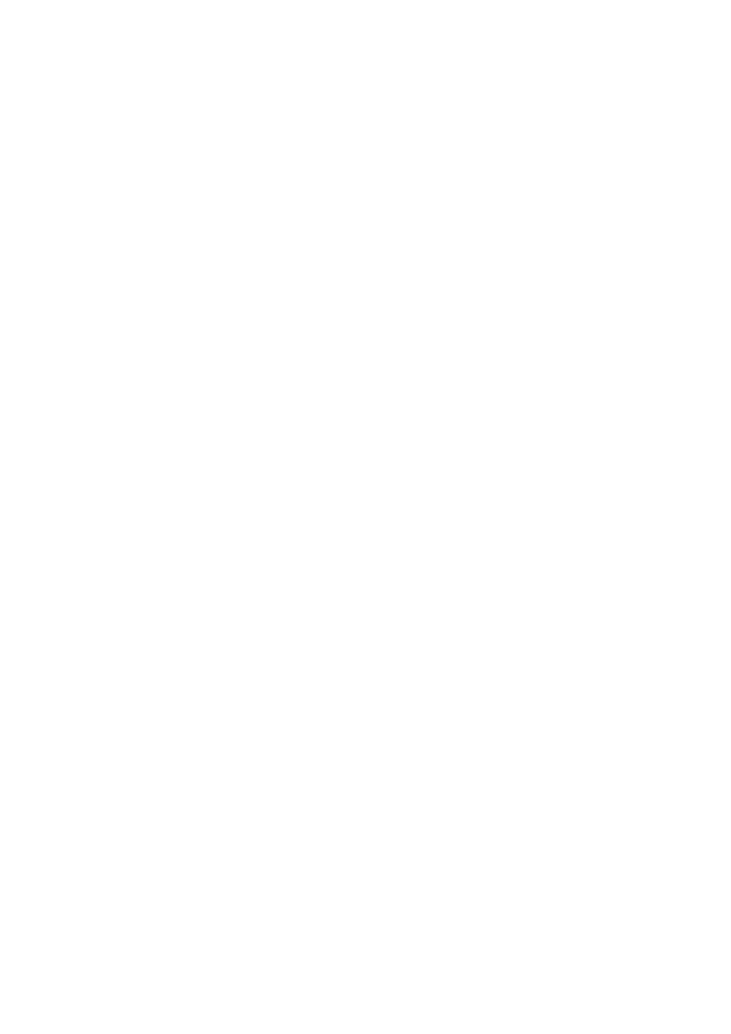 Страница 43 ГОСТ 31956-2013