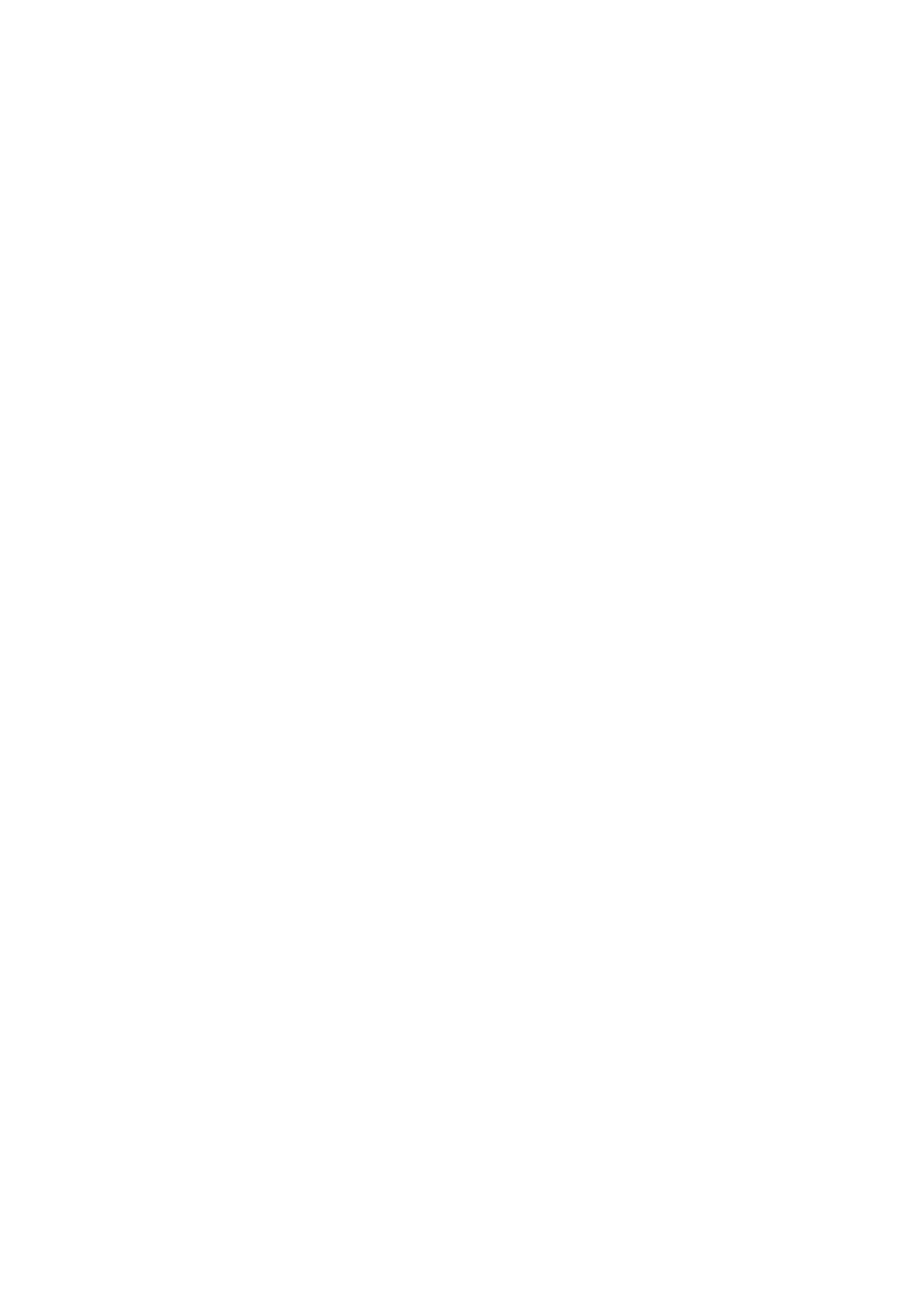 Страница 44 ГОСТ 31956-2013