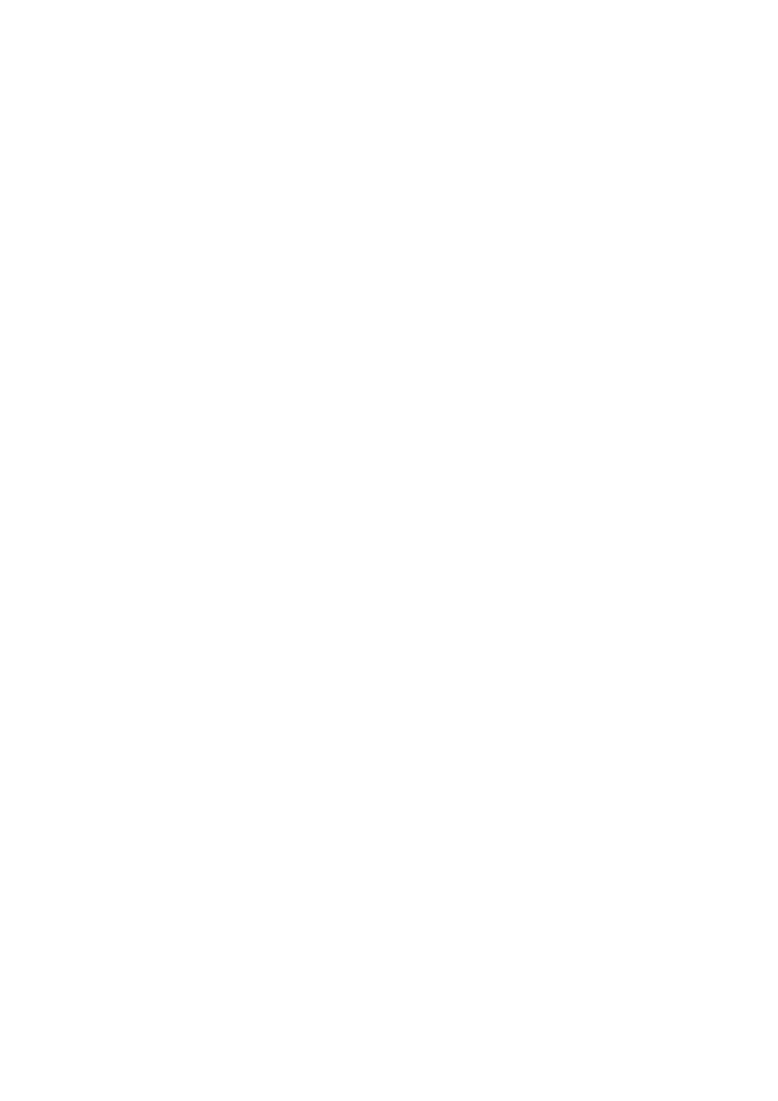 Страница 45 ГОСТ 31956-2013