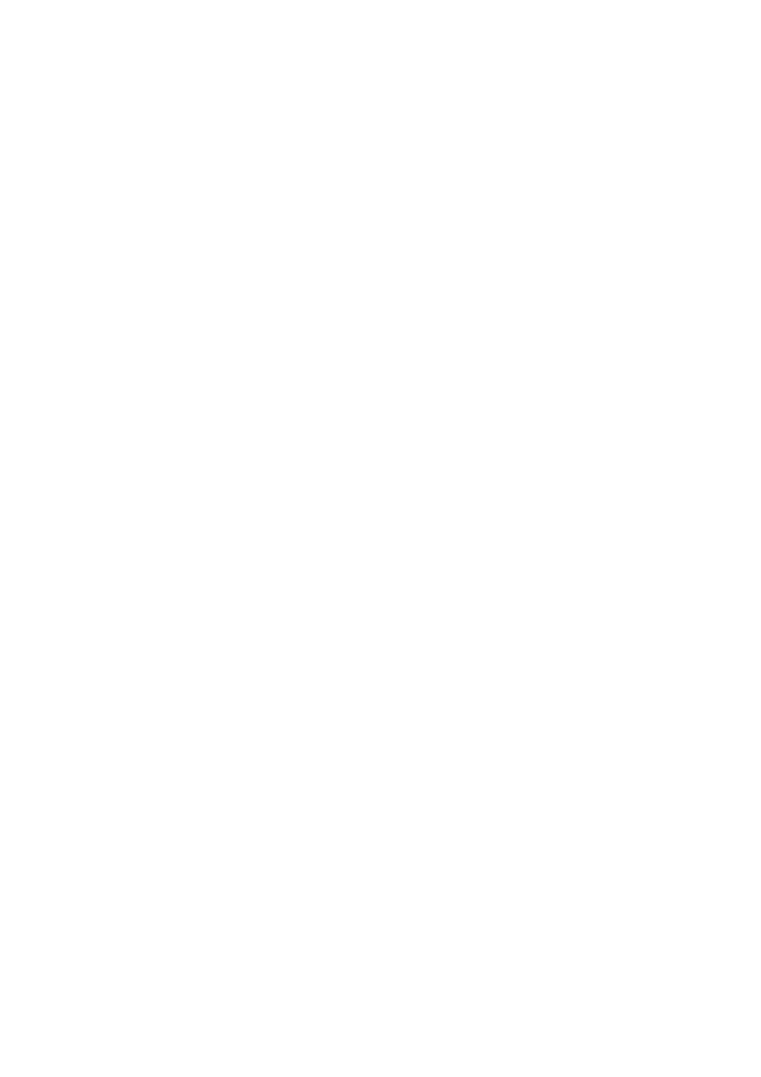 Страница 48 ГОСТ 31956-2013