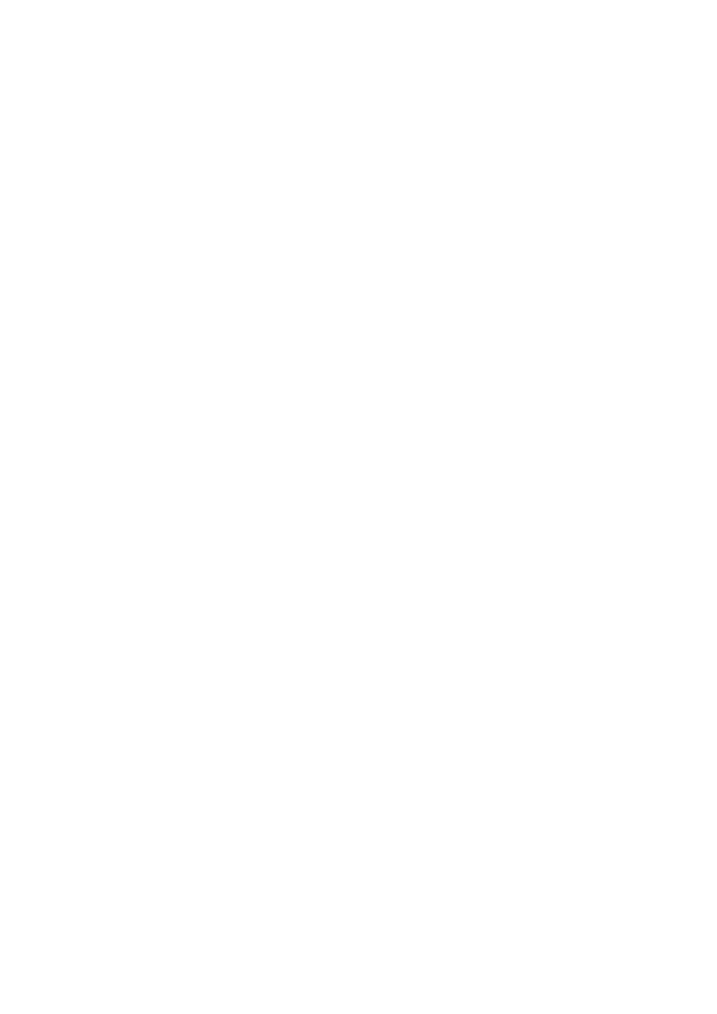 Страница 5 ГОСТ 31956-2013