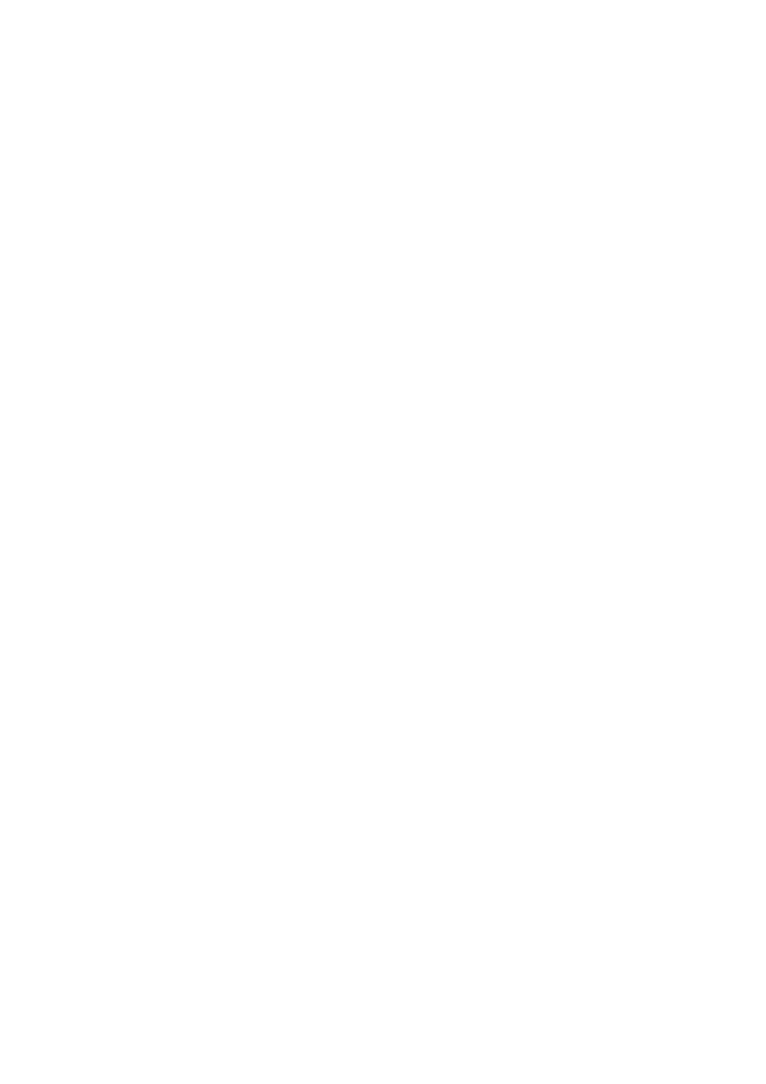 Страница 50 ГОСТ 31956-2013