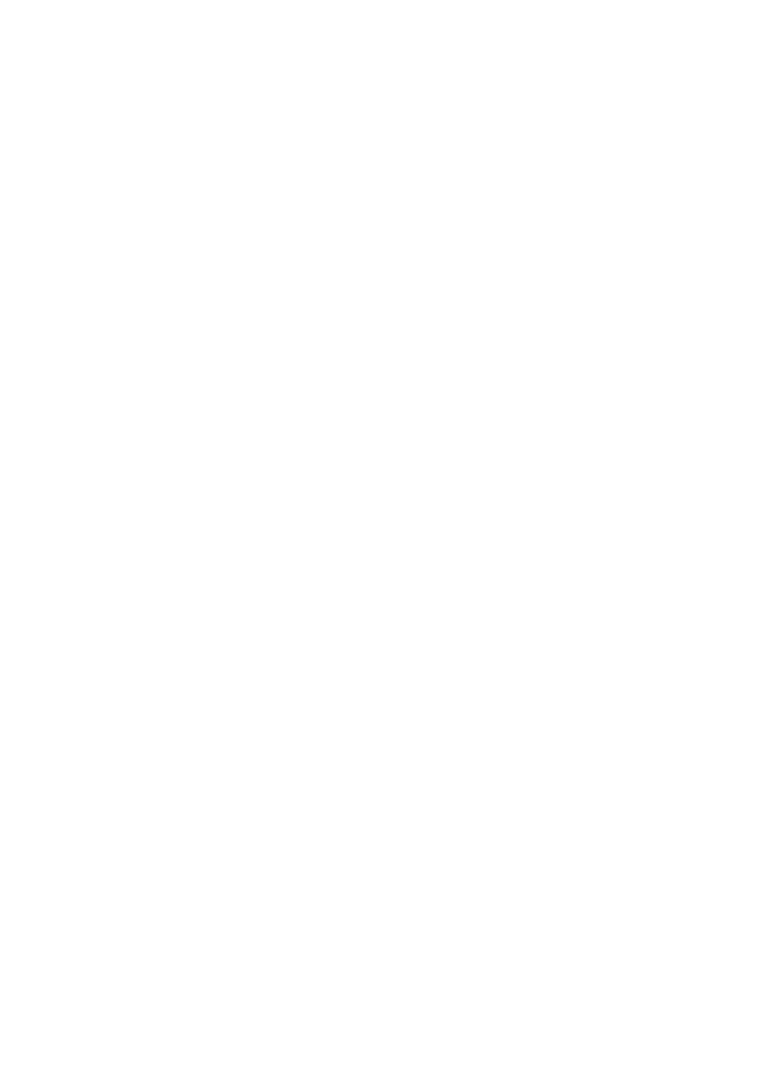 Страница 51 ГОСТ 31956-2013