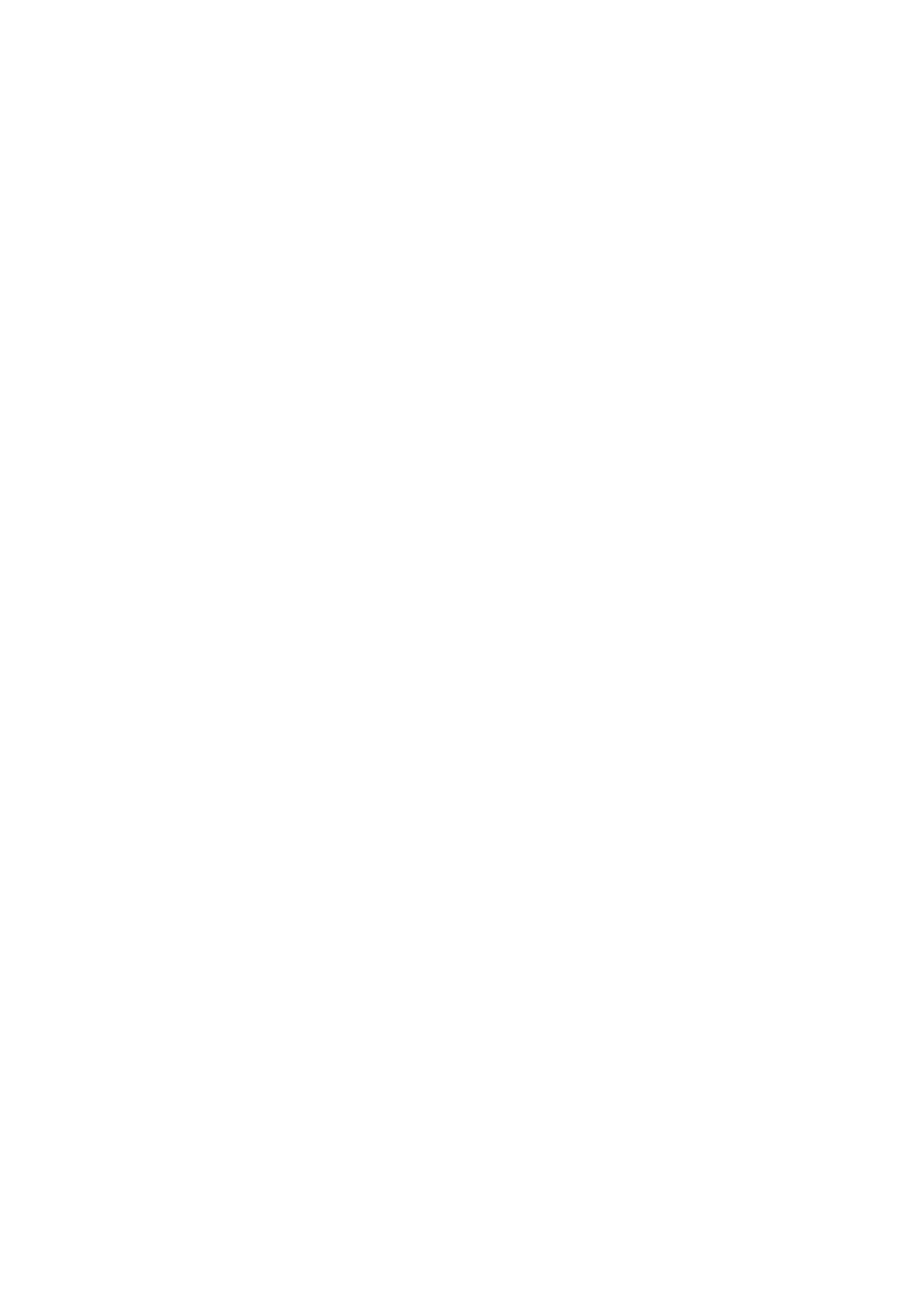 Страница 52 ГОСТ 31956-2013