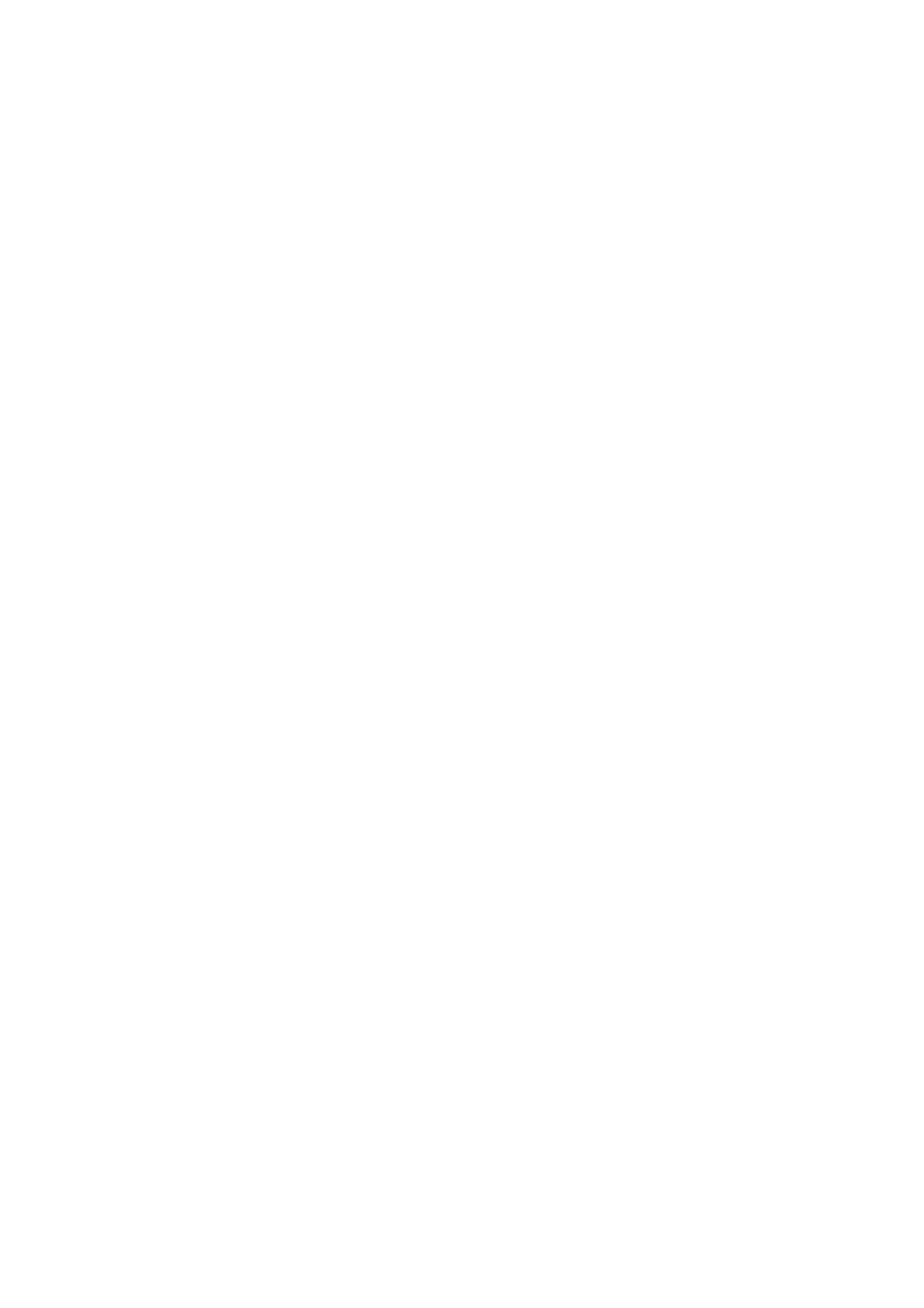 Страница 53 ГОСТ 31956-2013