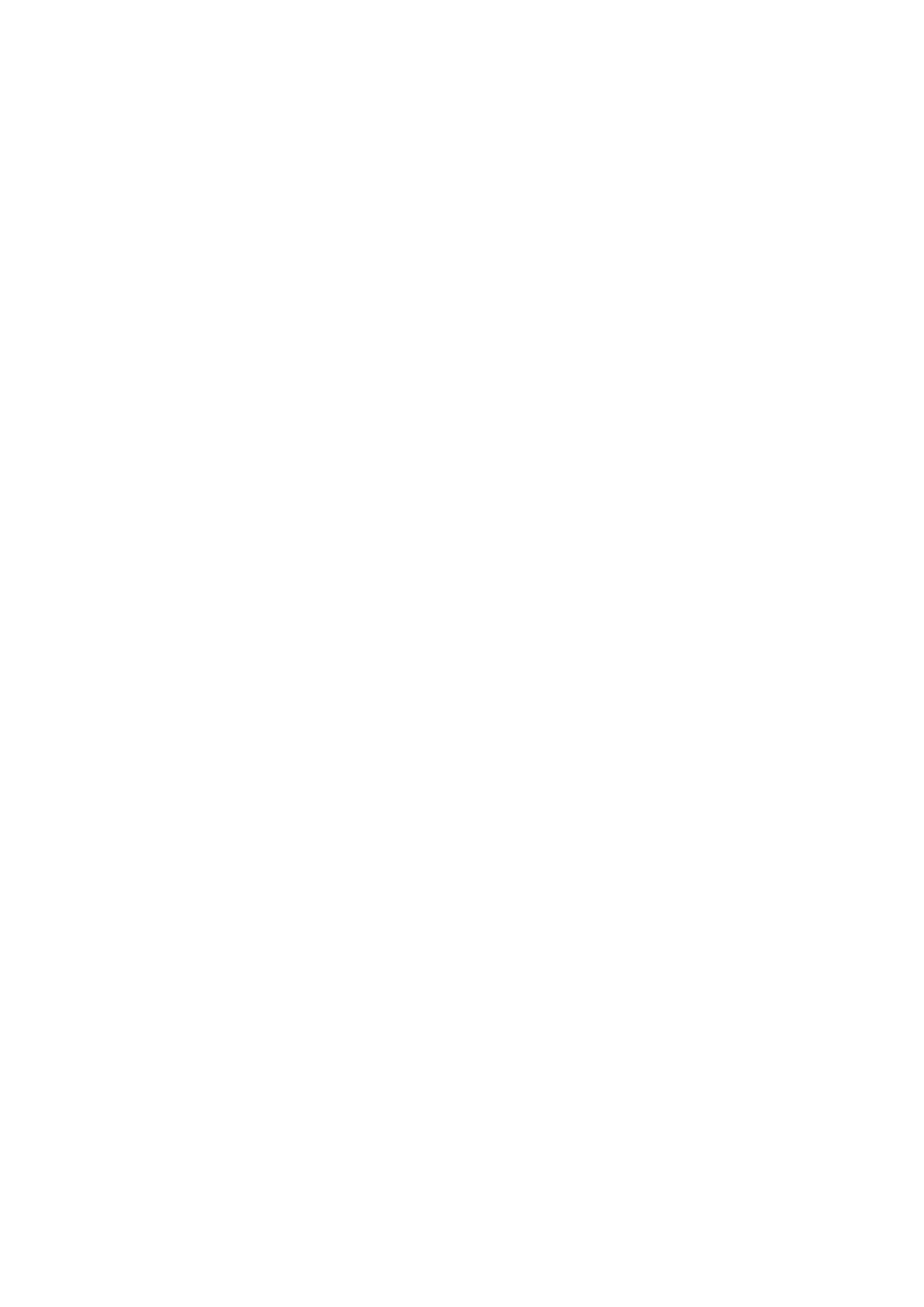 Страница 54 ГОСТ 31956-2013