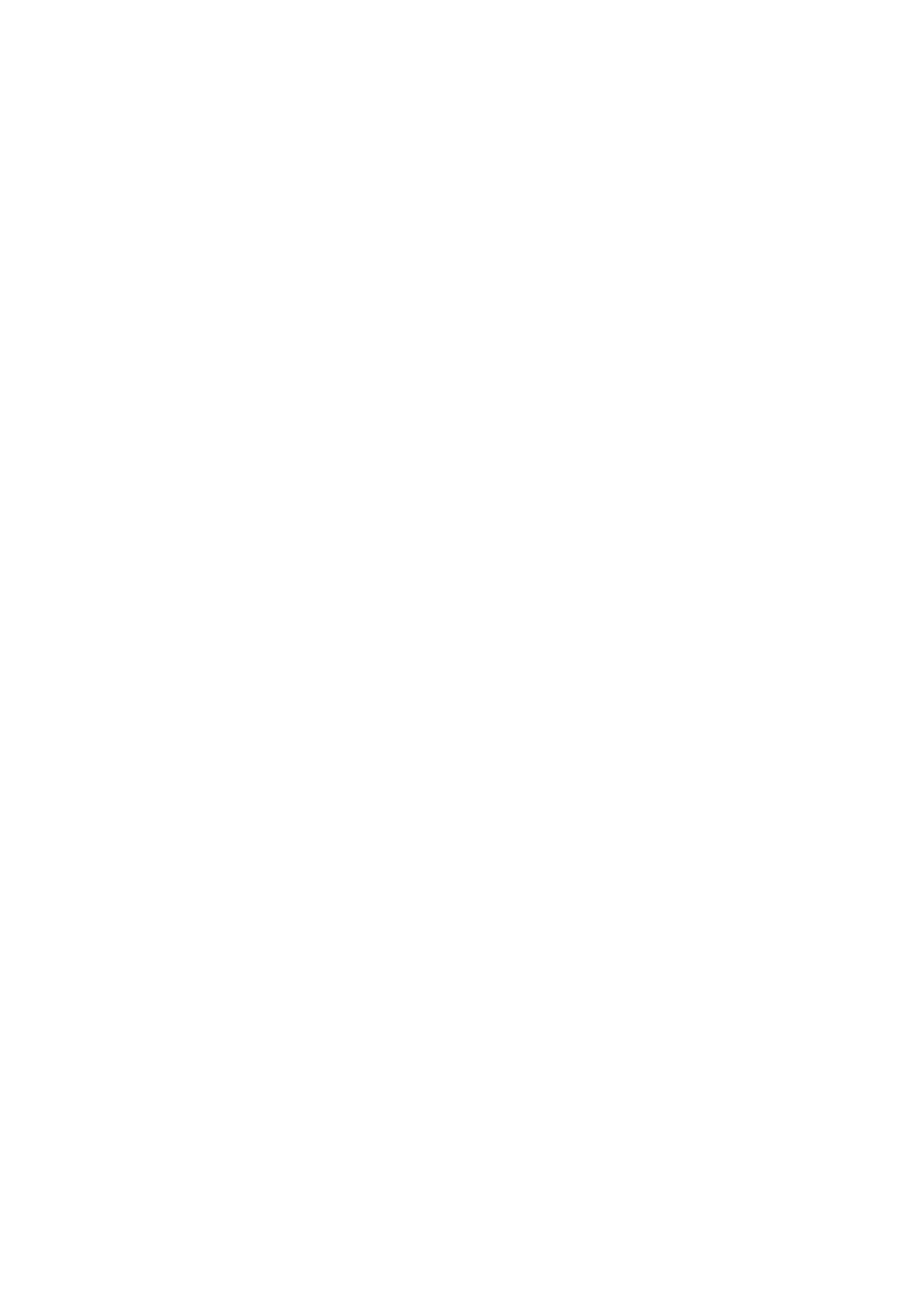 Страница 56 ГОСТ 31956-2013