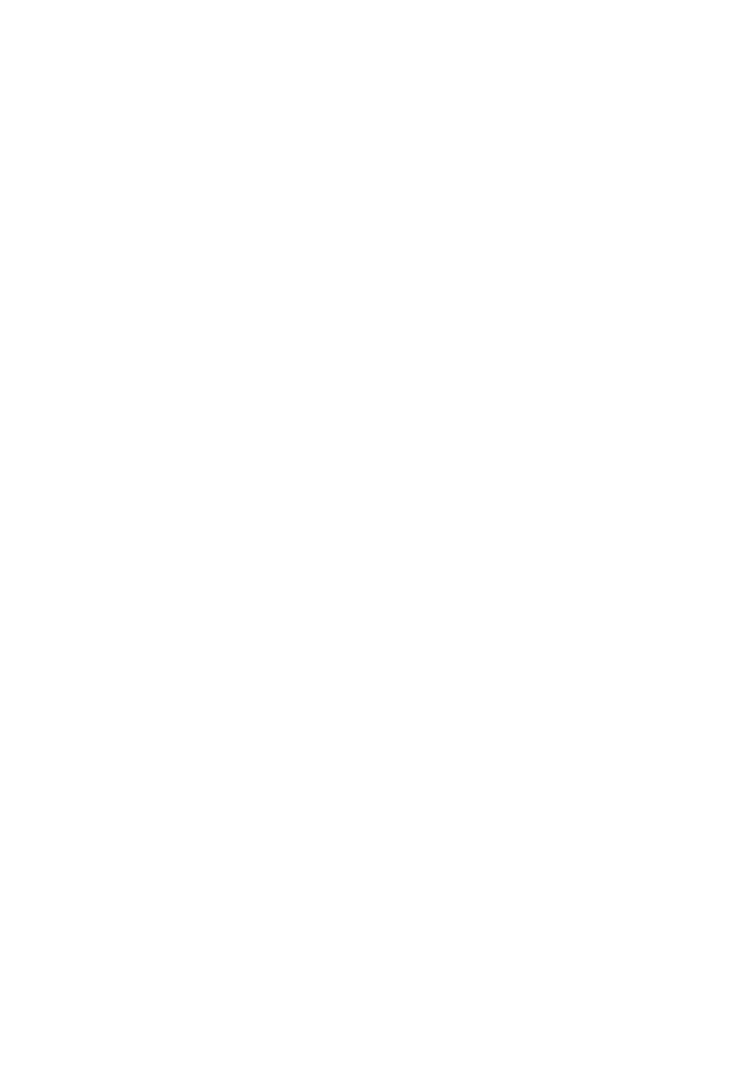 Страница 57 ГОСТ 31956-2013