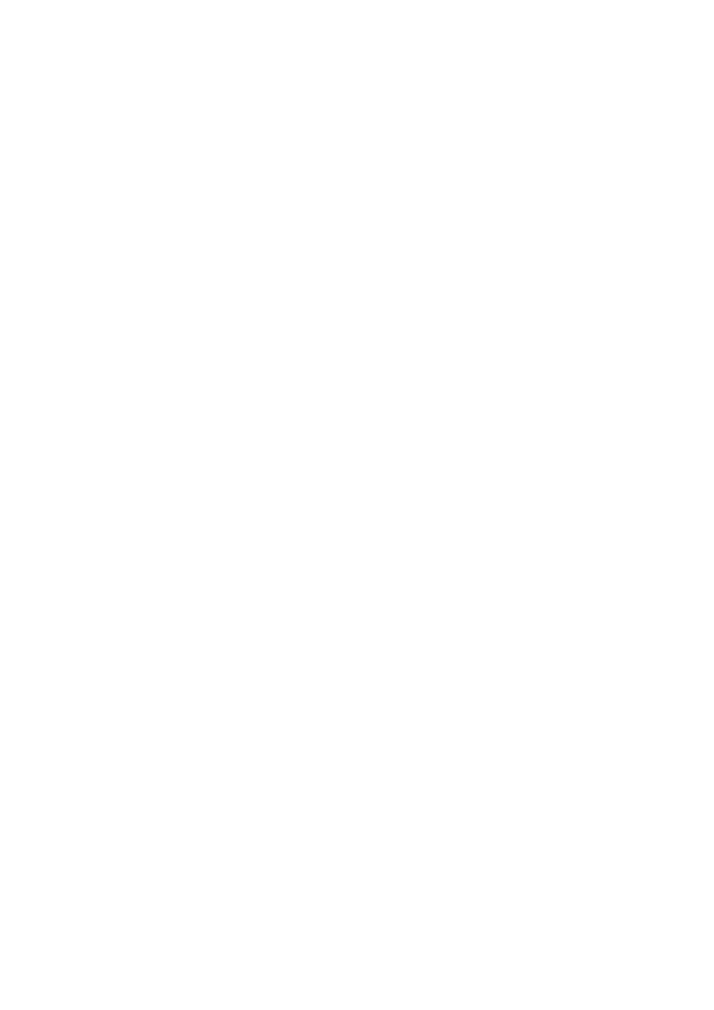 Страница 58 ГОСТ 31956-2013