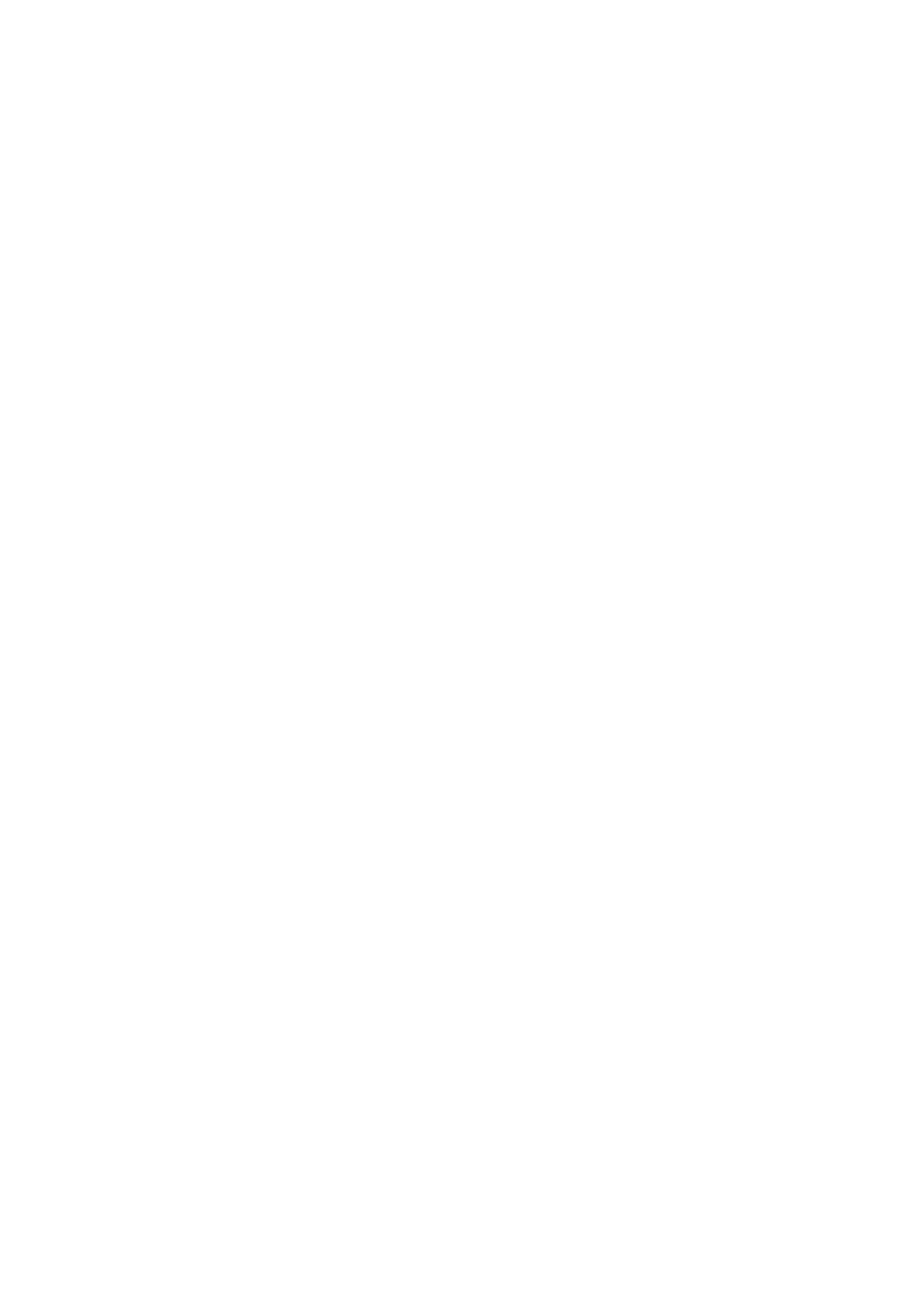 Страница 59 ГОСТ 31956-2013