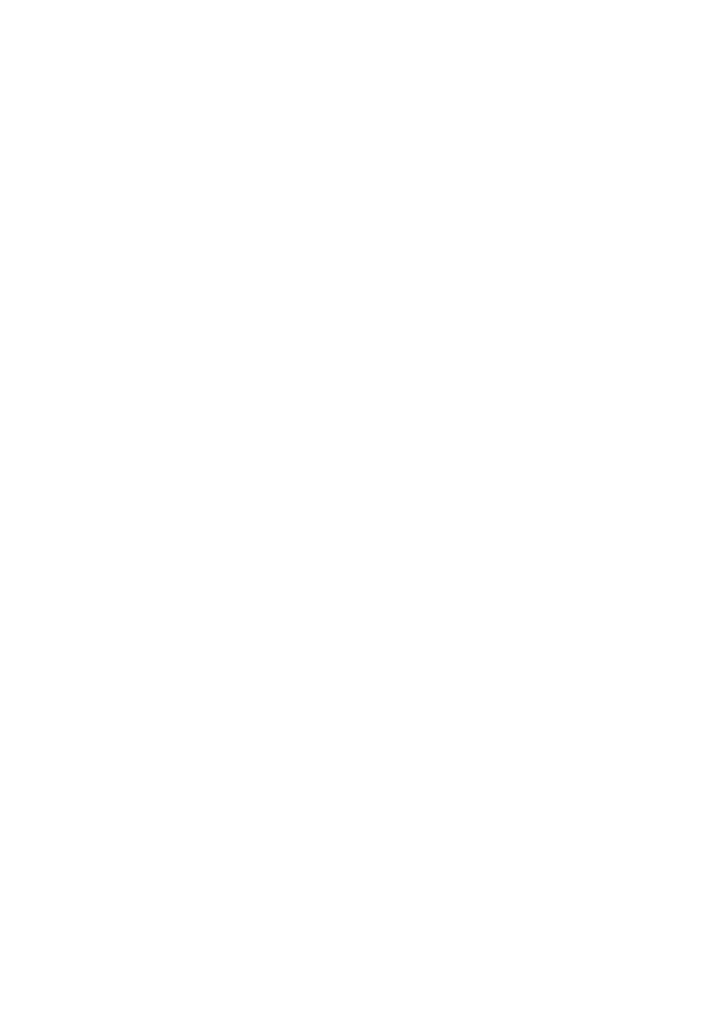 Страница 61 ГОСТ 31956-2013