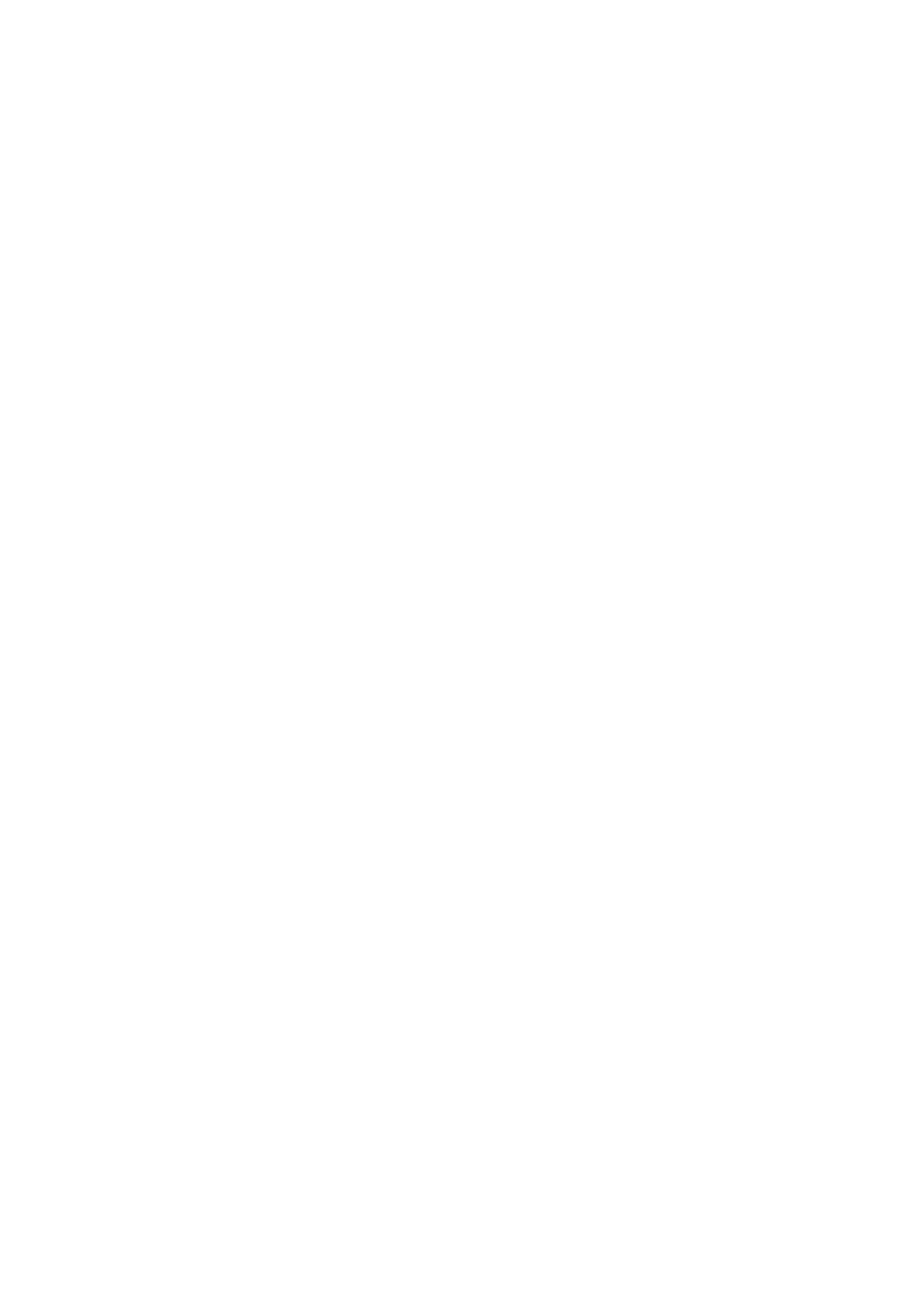 Страница 63 ГОСТ 31956-2013