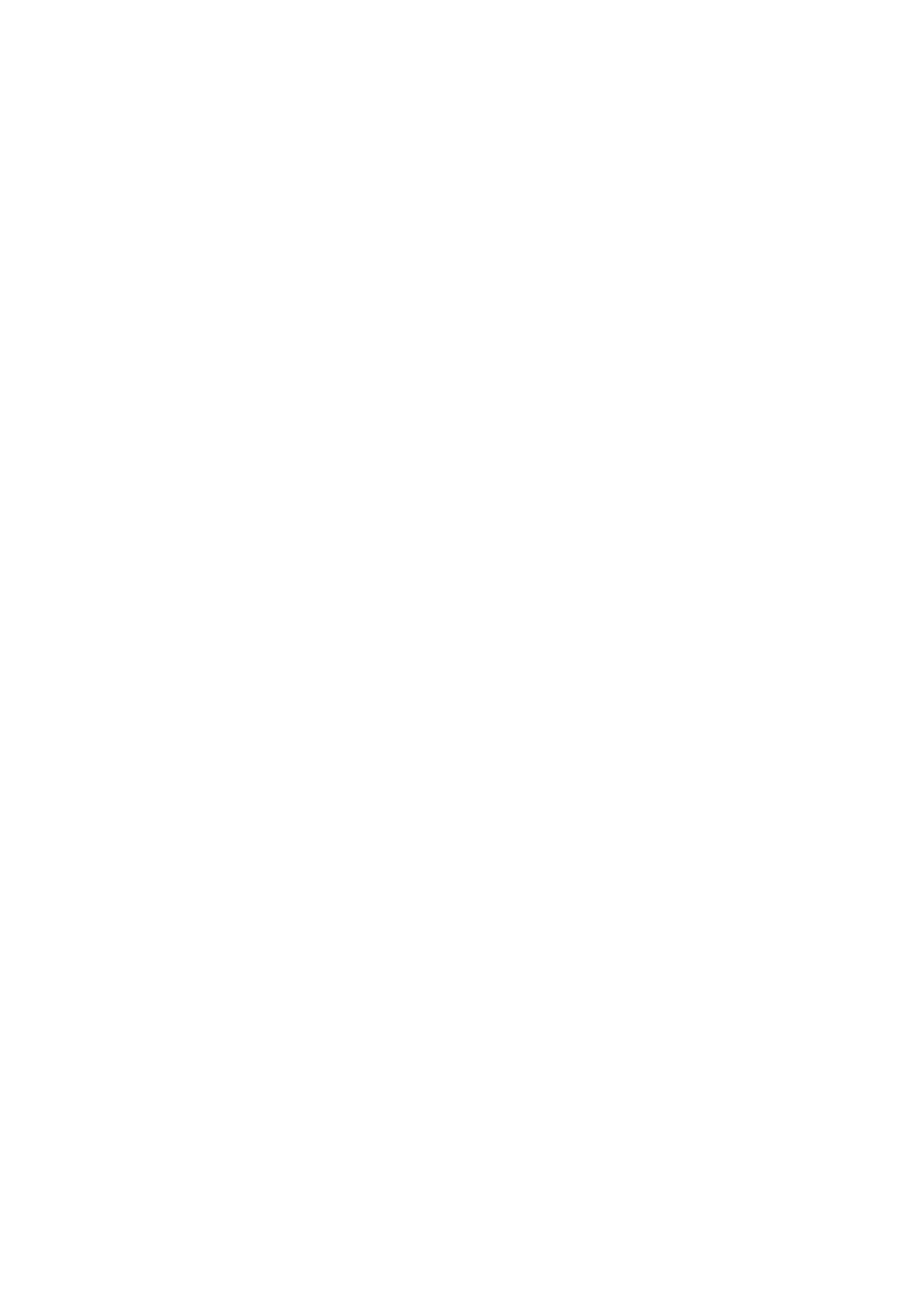 Страница 67 ГОСТ 31956-2013