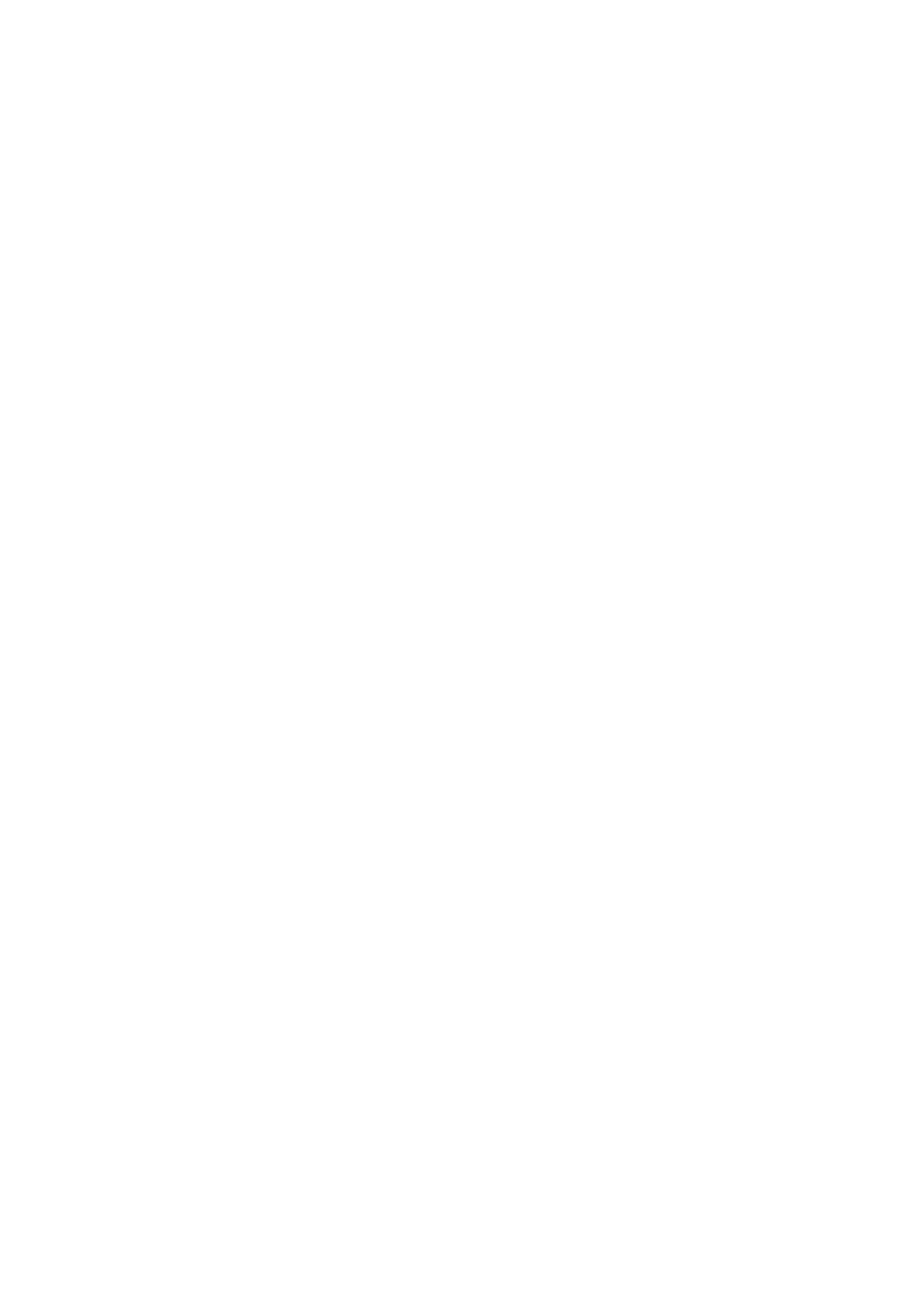 Страница 69 ГОСТ 31956-2013