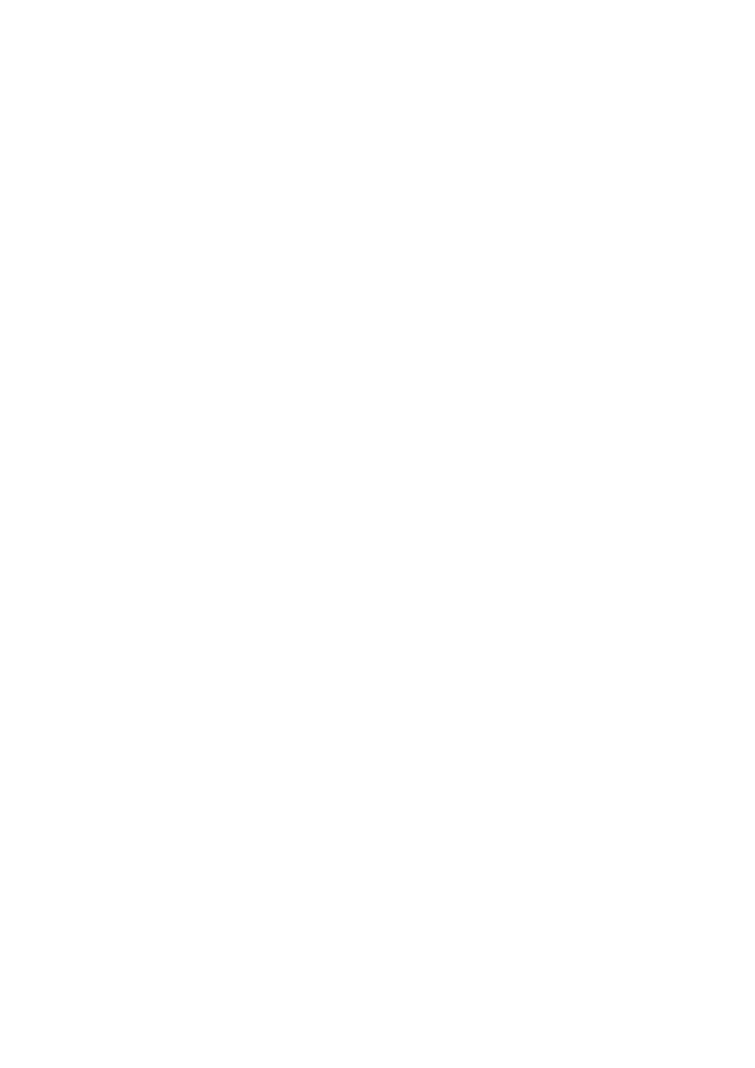 Страница 7 ГОСТ 31956-2013