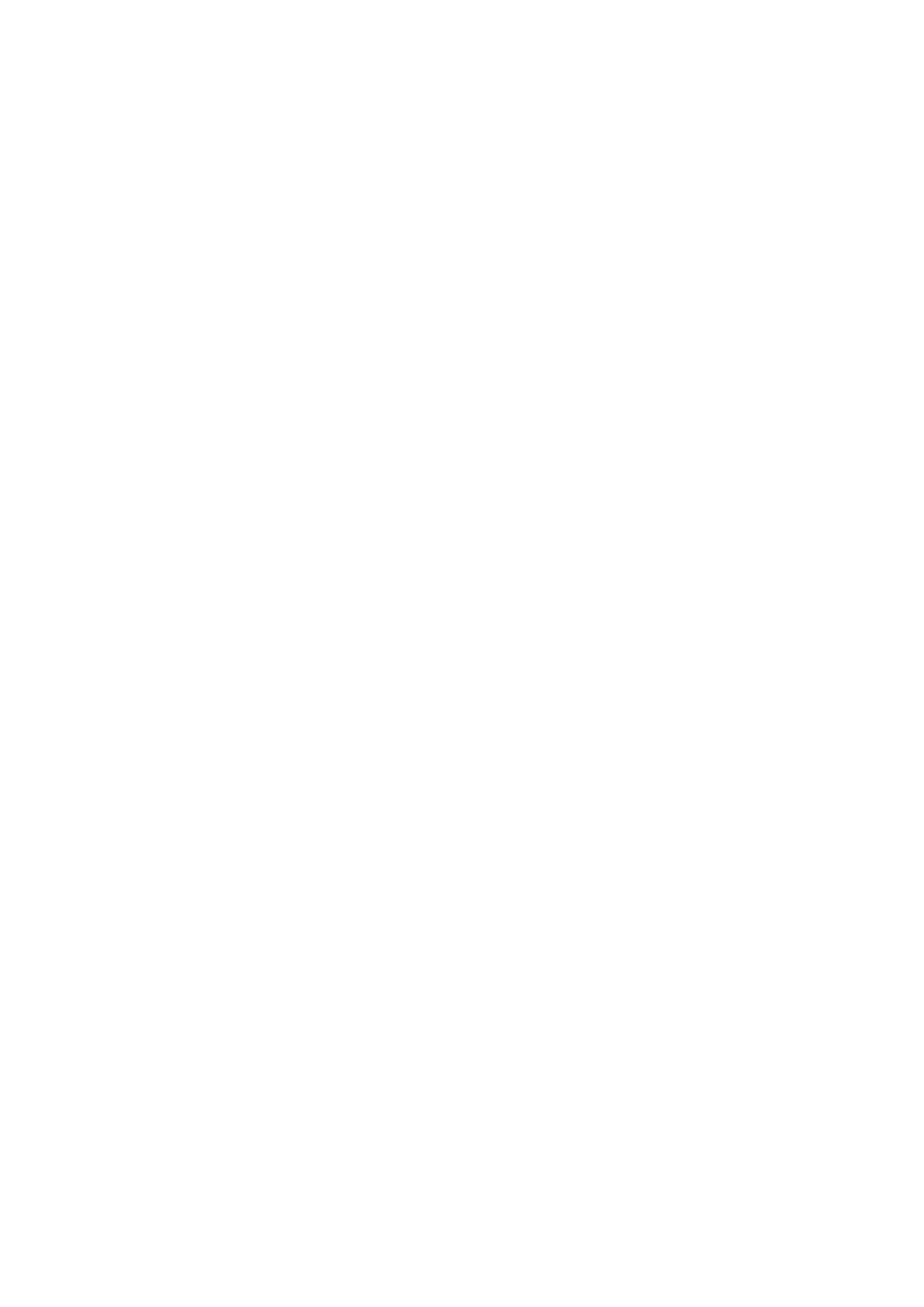 Страница 70 ГОСТ 31956-2013