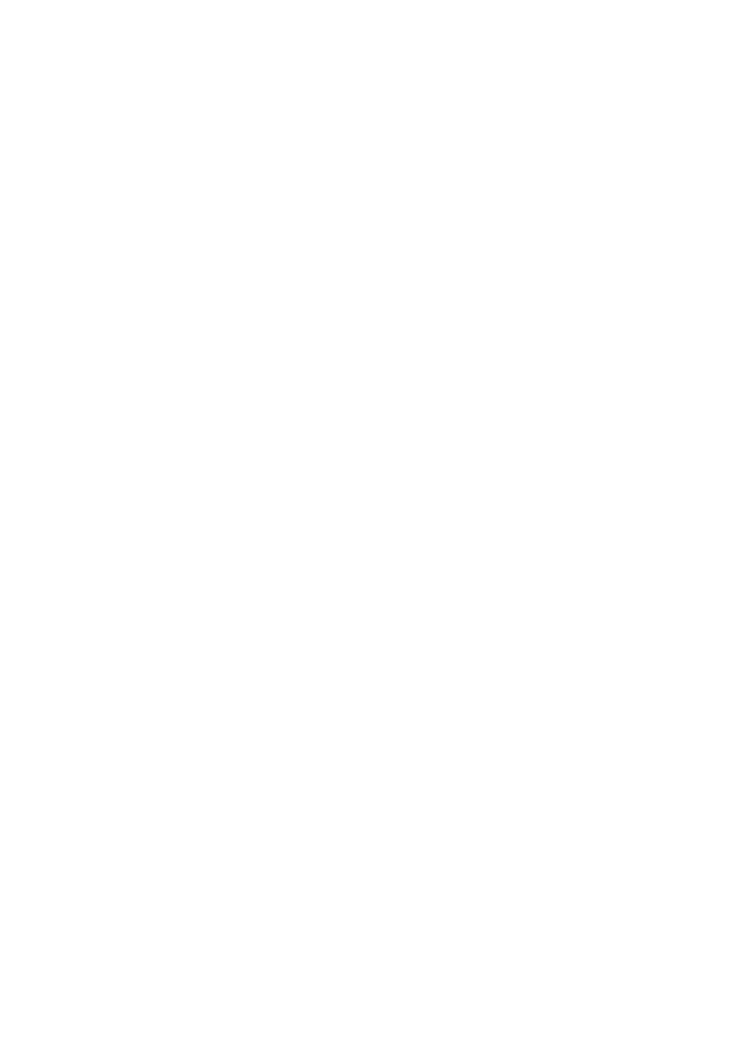 Страница 71 ГОСТ 31956-2013