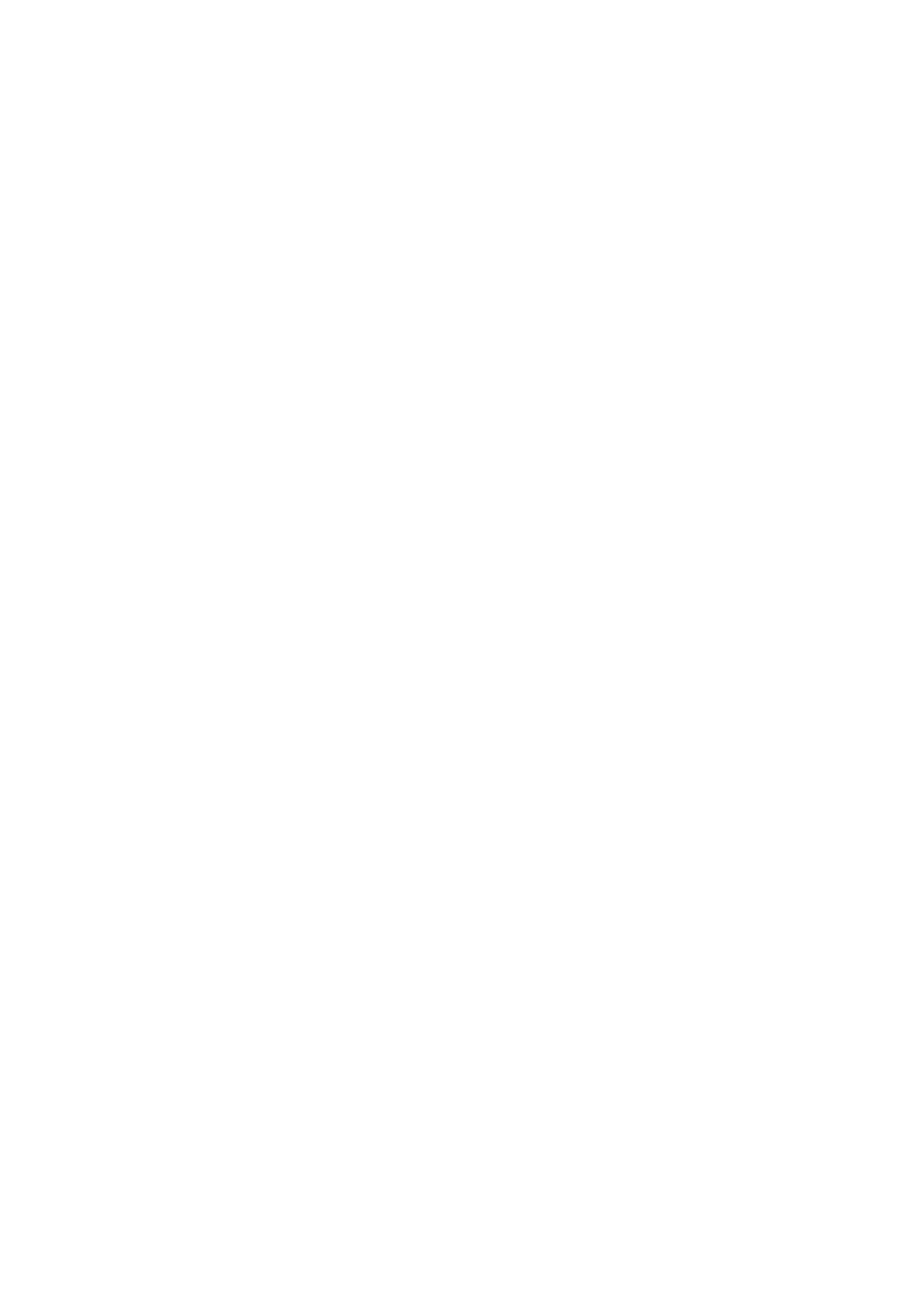 Страница 74 ГОСТ 31956-2013