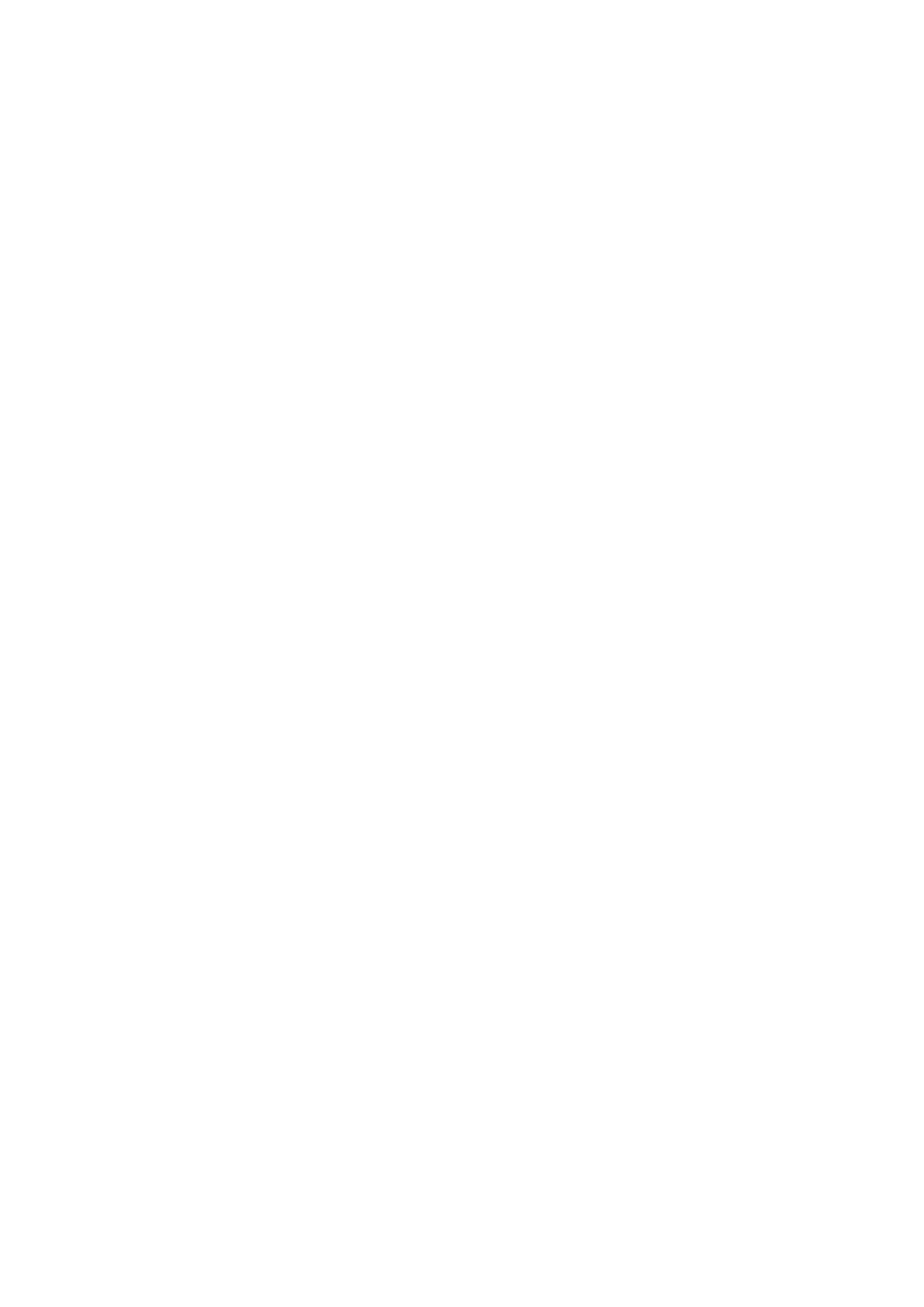 Страница 75 ГОСТ 31956-2013