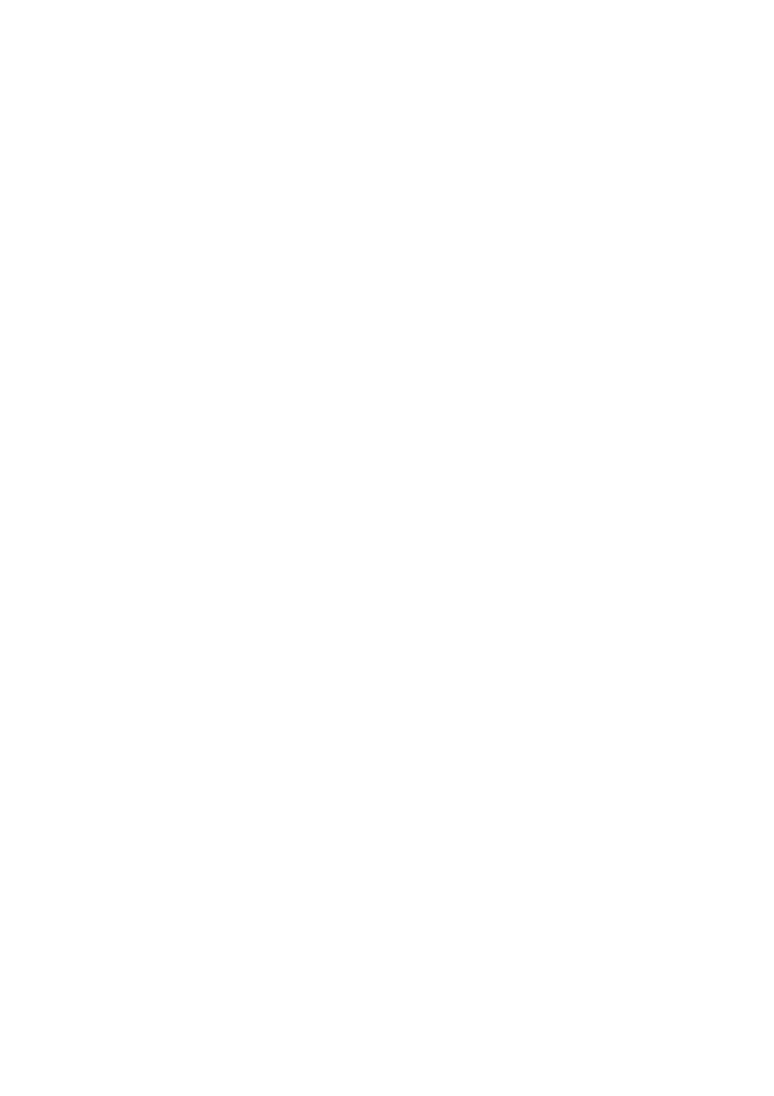 Страница 76 ГОСТ 31956-2013