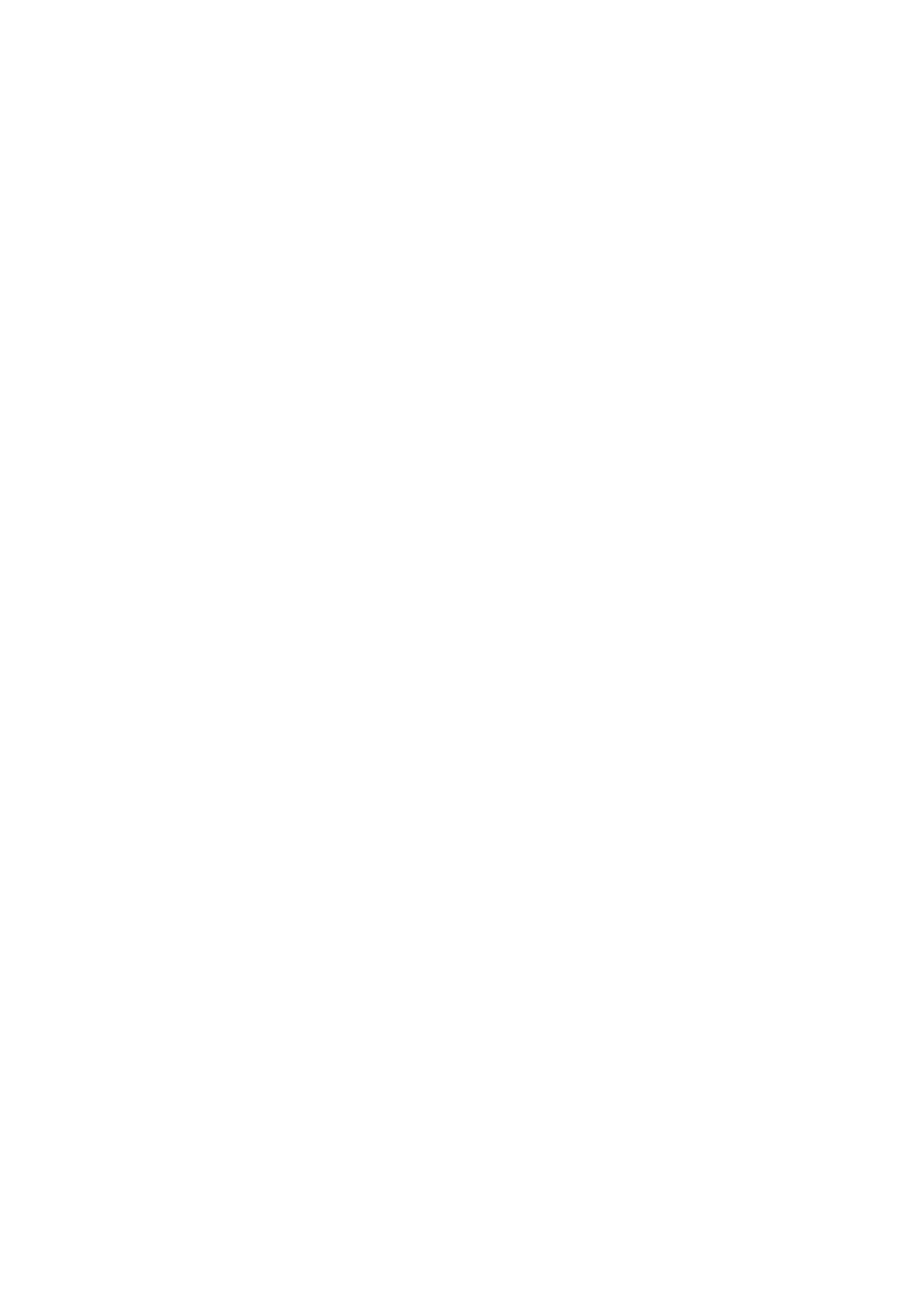 Страница 77 ГОСТ 31956-2013