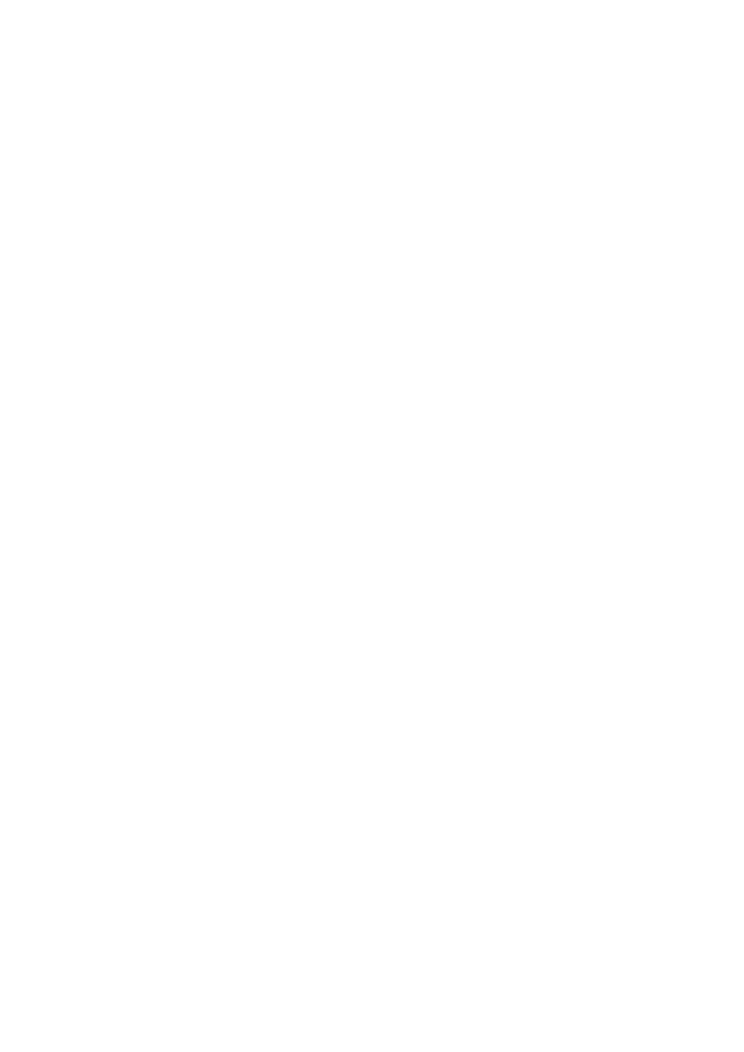 Страница 5 ГОСТ 33099-2014