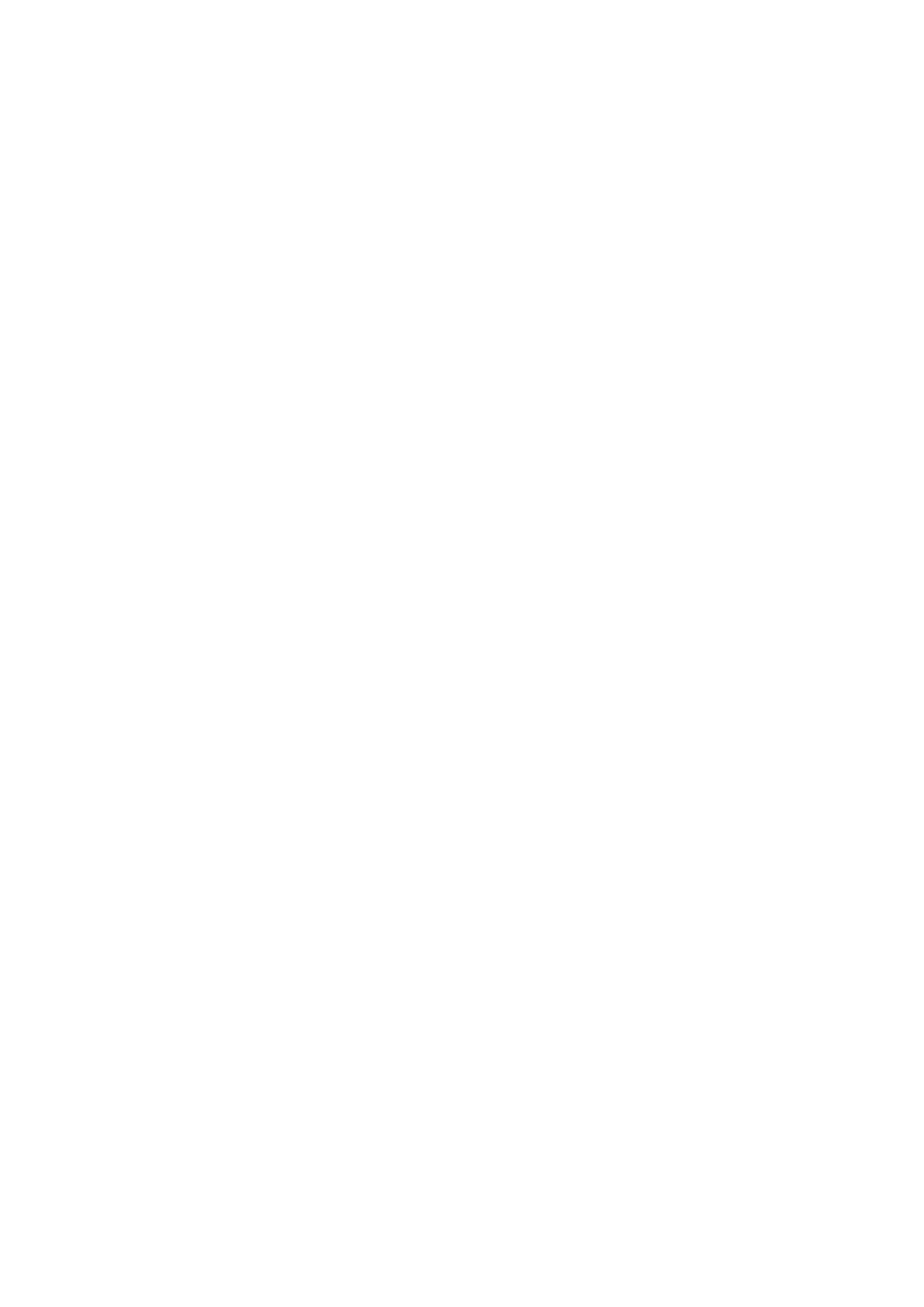 Страница 9 ГОСТ 33099-2014