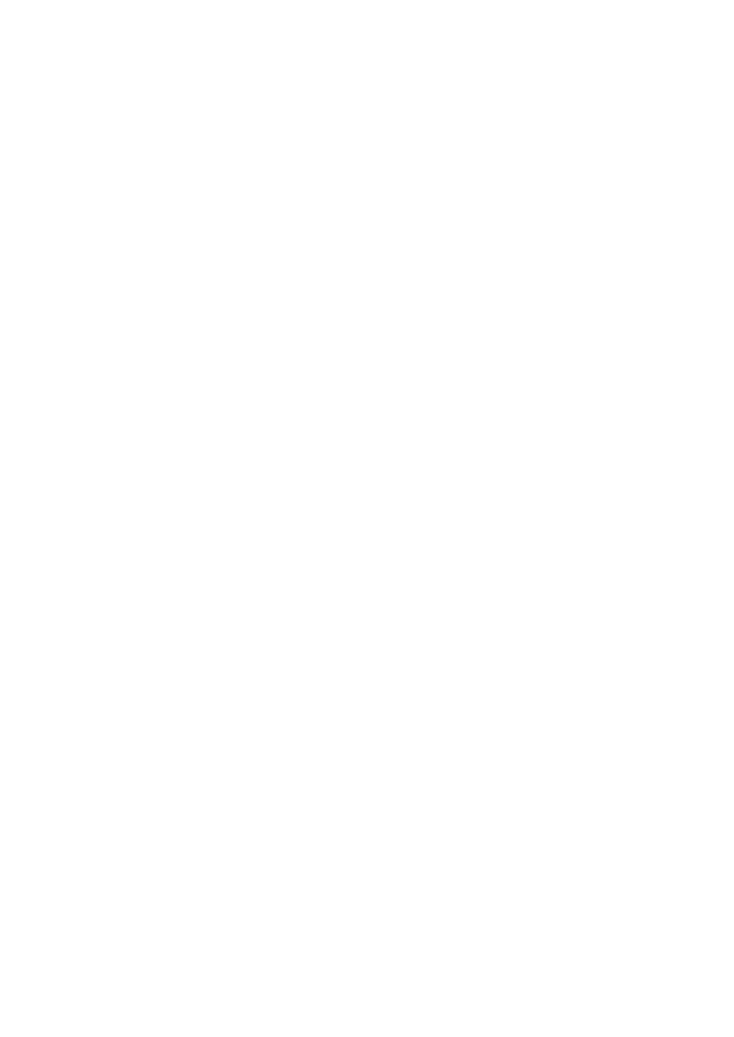 Страница 23 ГОСТ 33982-2016