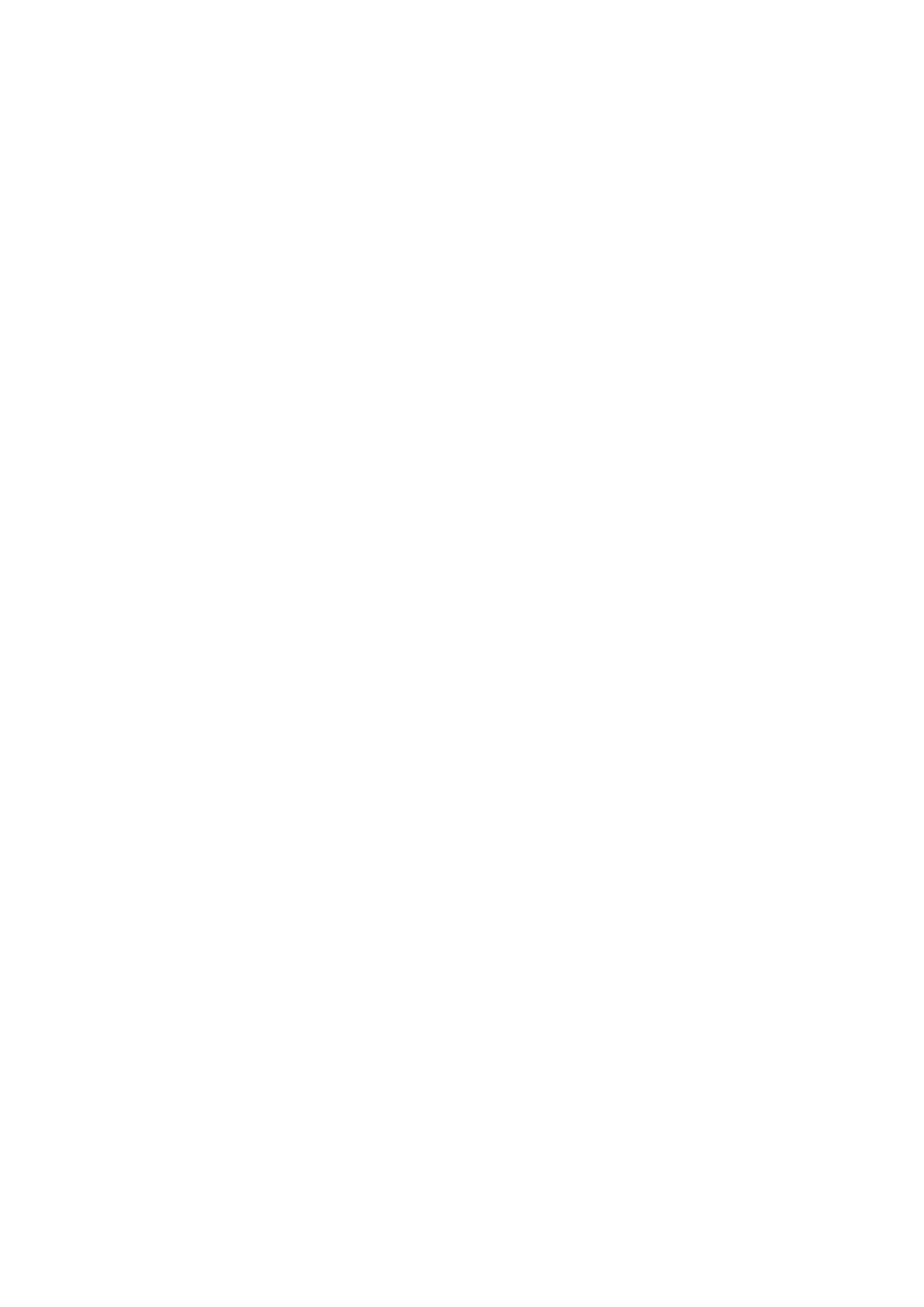 Страница 24 ГОСТ 33982-2016