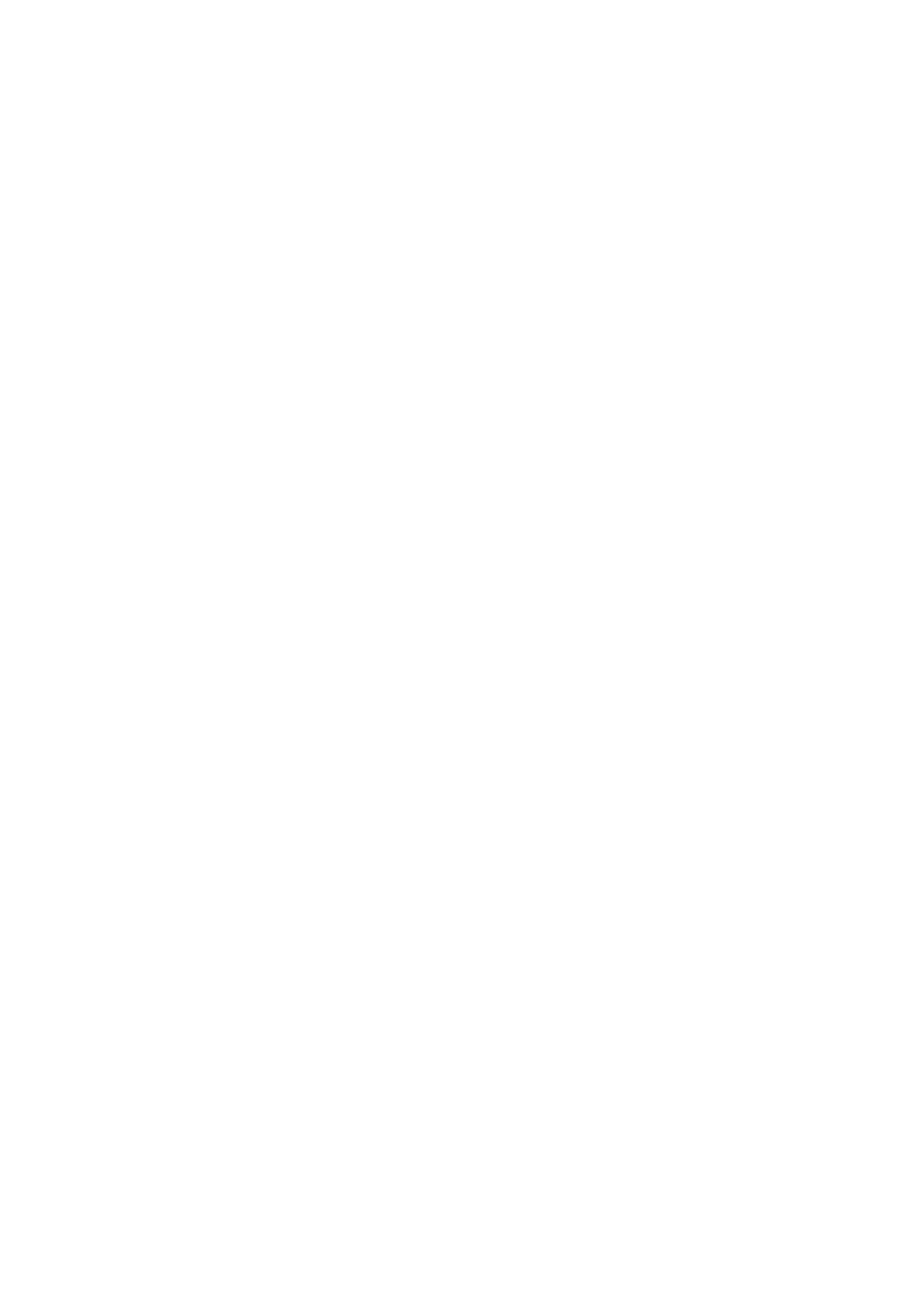 Страница 25 ГОСТ 33982-2016