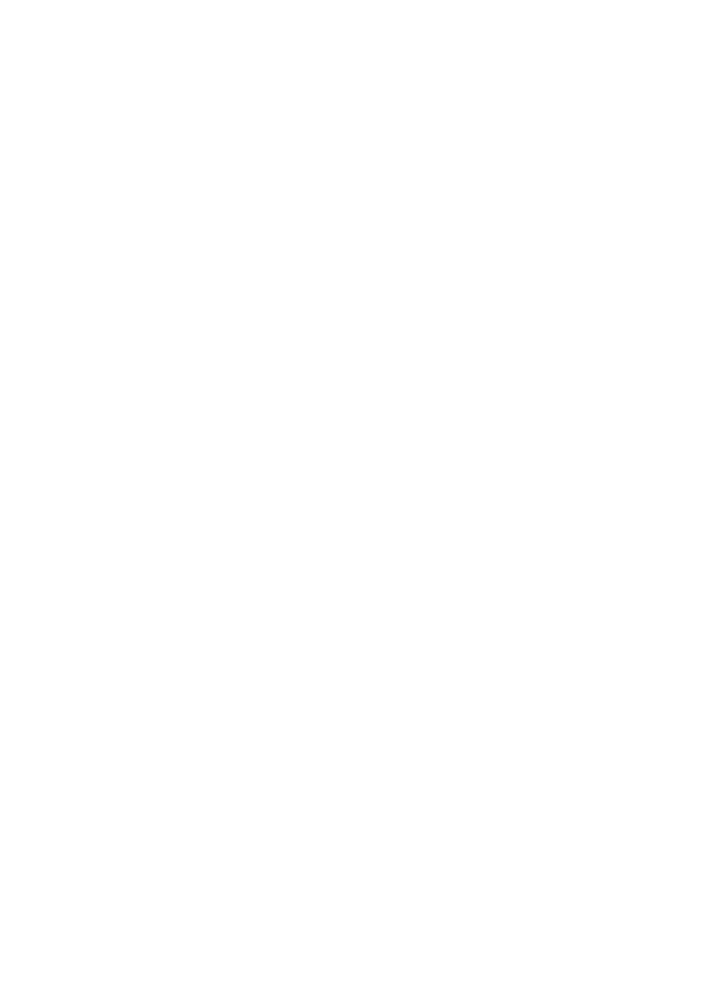 Страница 26 ГОСТ 33982-2016