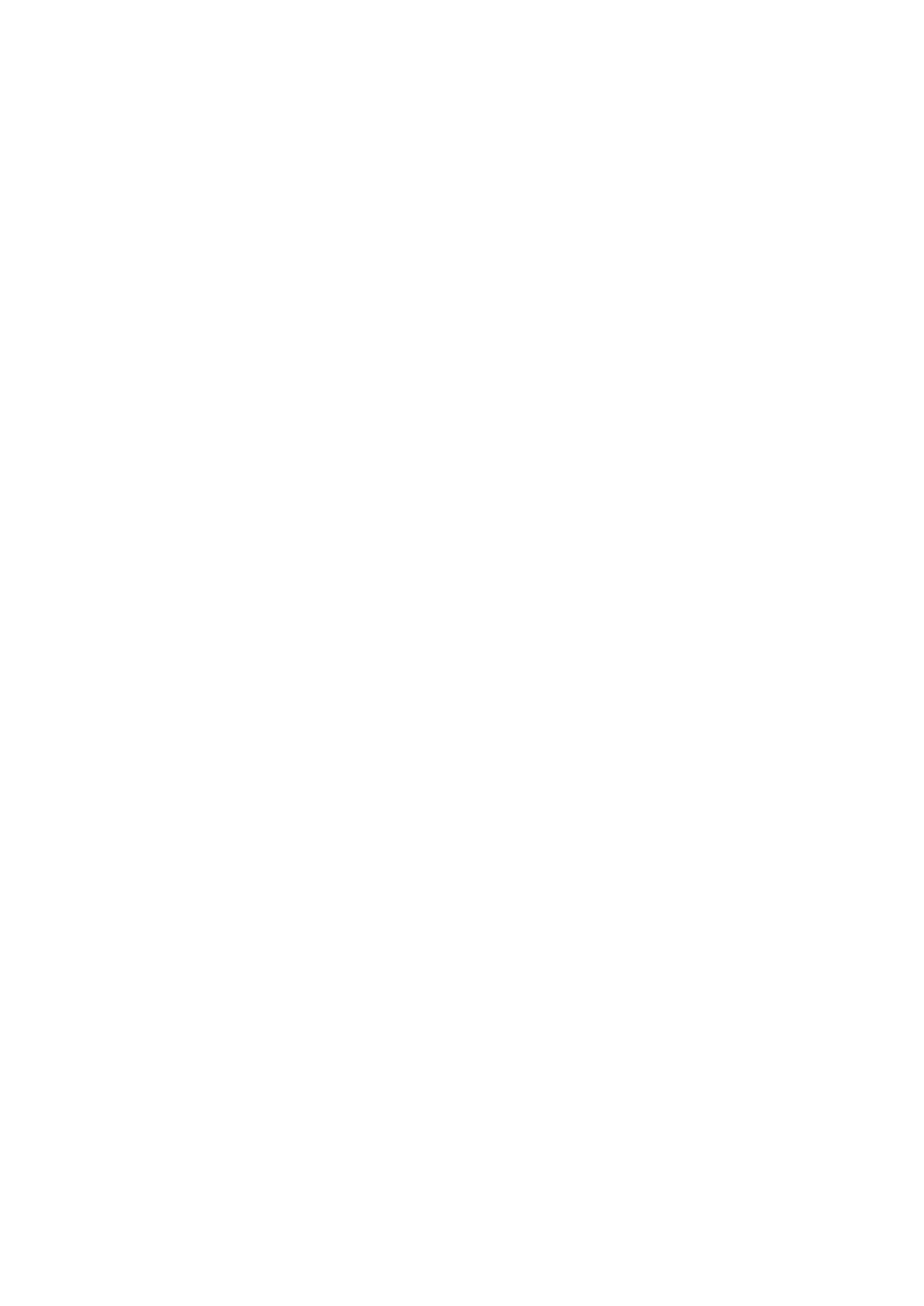 Страница 27 ГОСТ 33982-2016