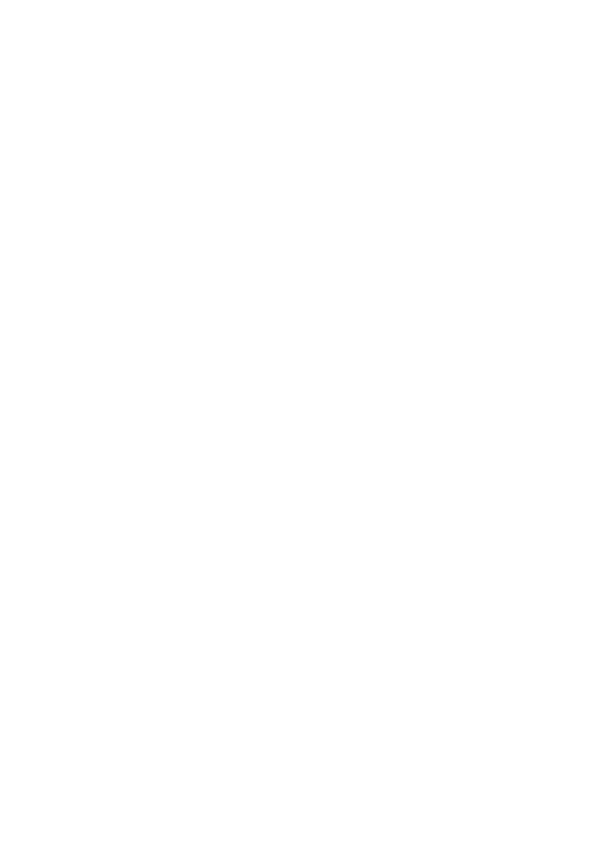 Страница 29 ГОСТ 33982-2016