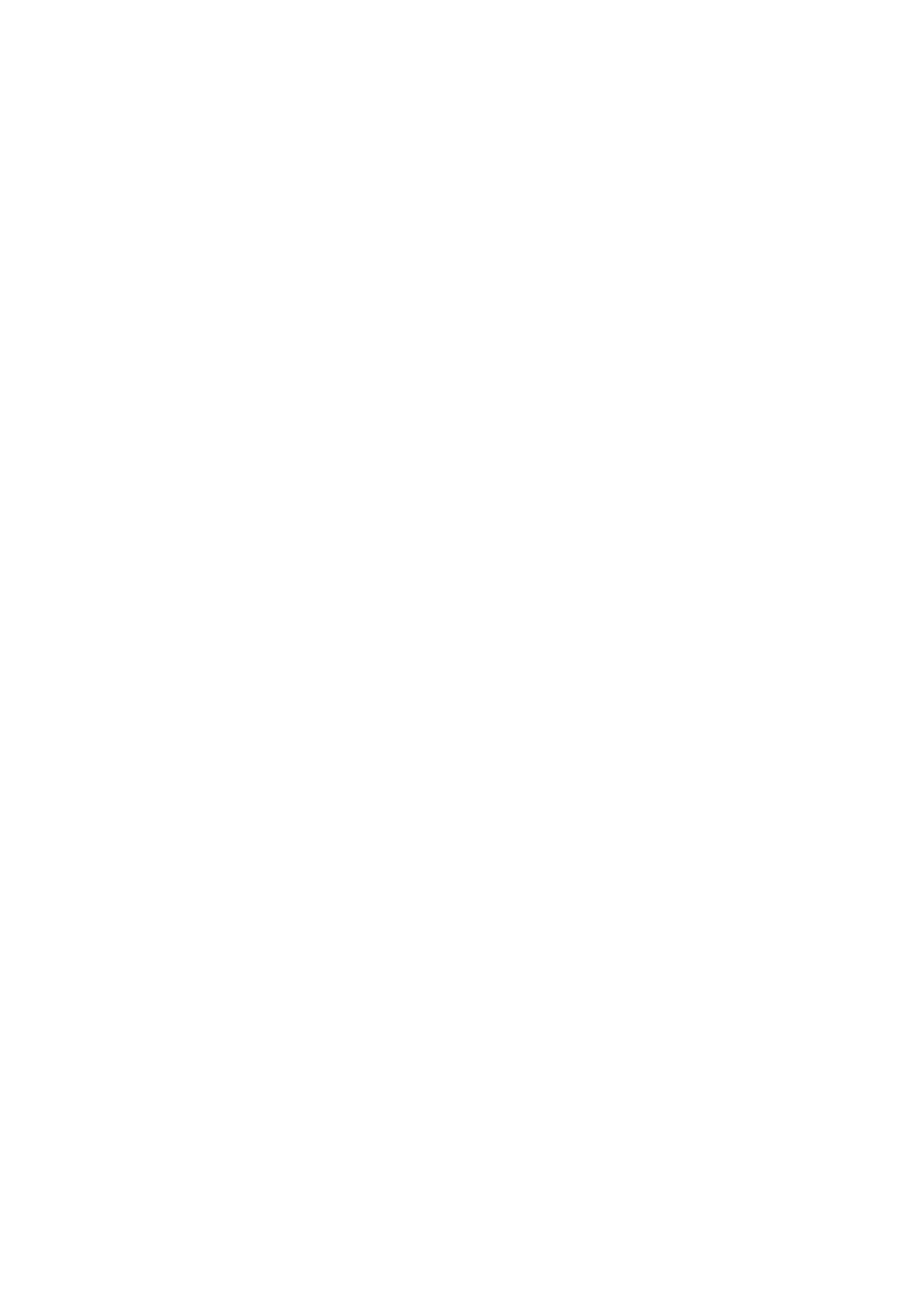 Страница 30 ГОСТ 33982-2016