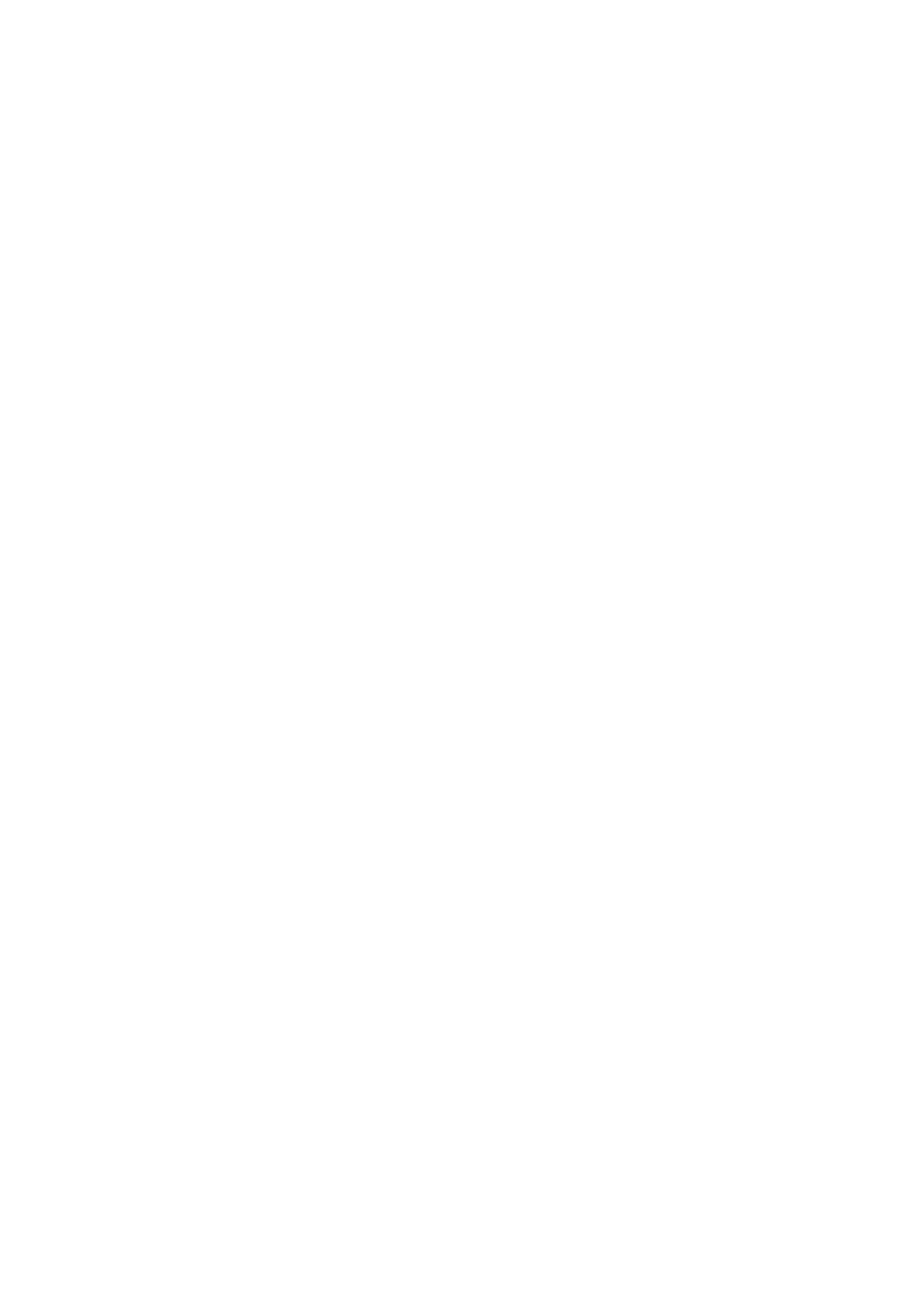 Страница 31 ГОСТ 33982-2016