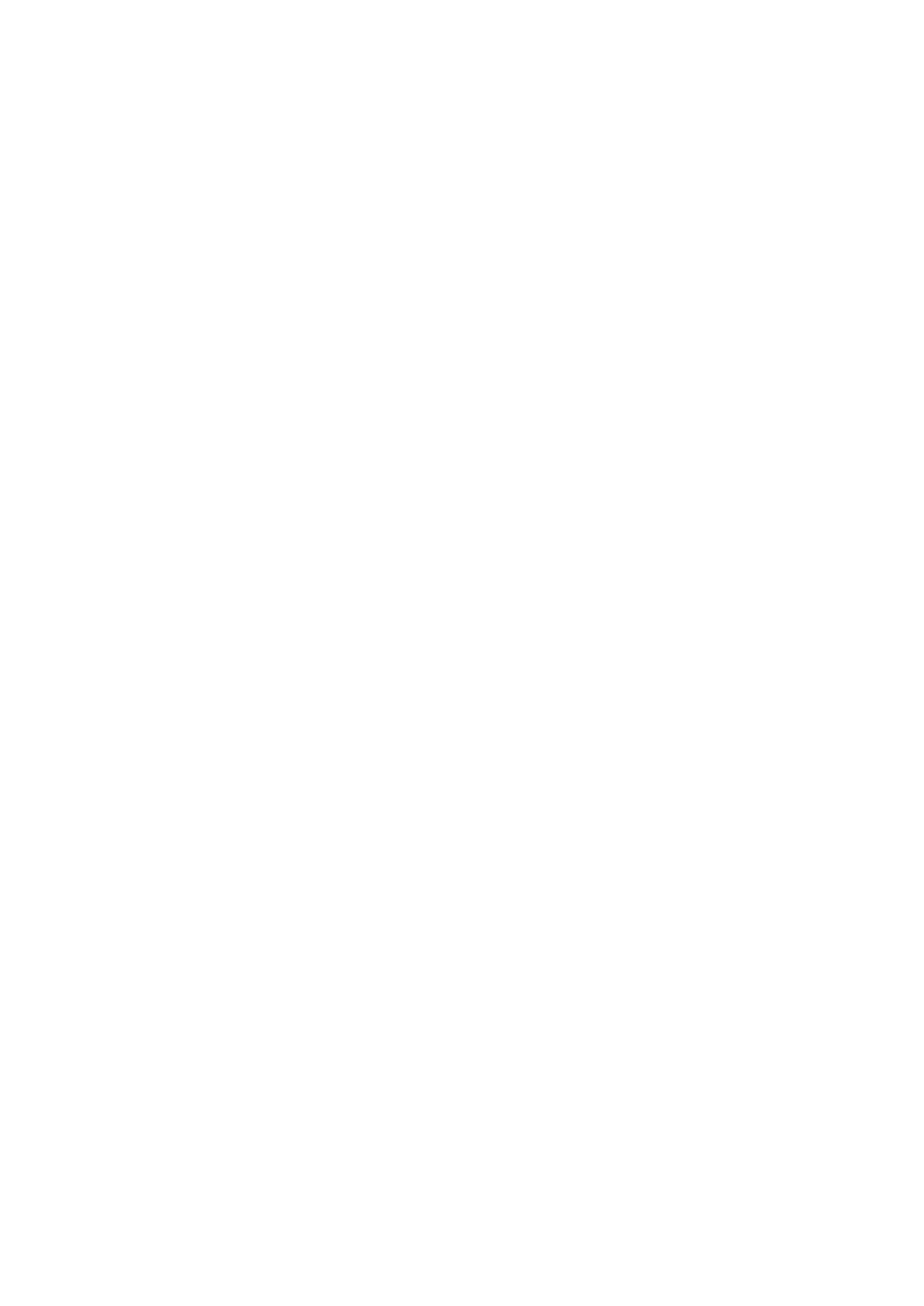 Страница 34 ГОСТ 33982-2016