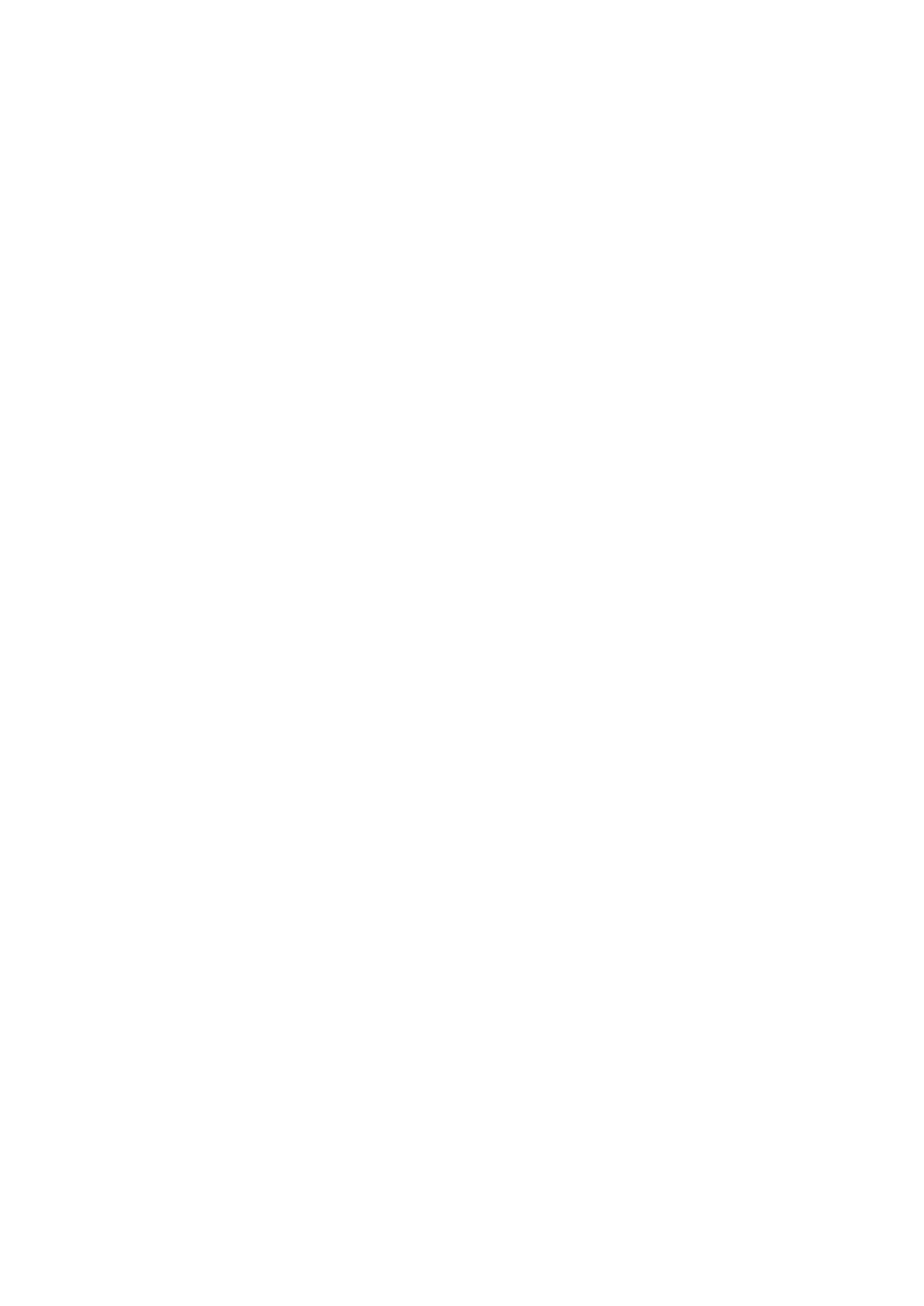 Страница 35 ГОСТ 33982-2016