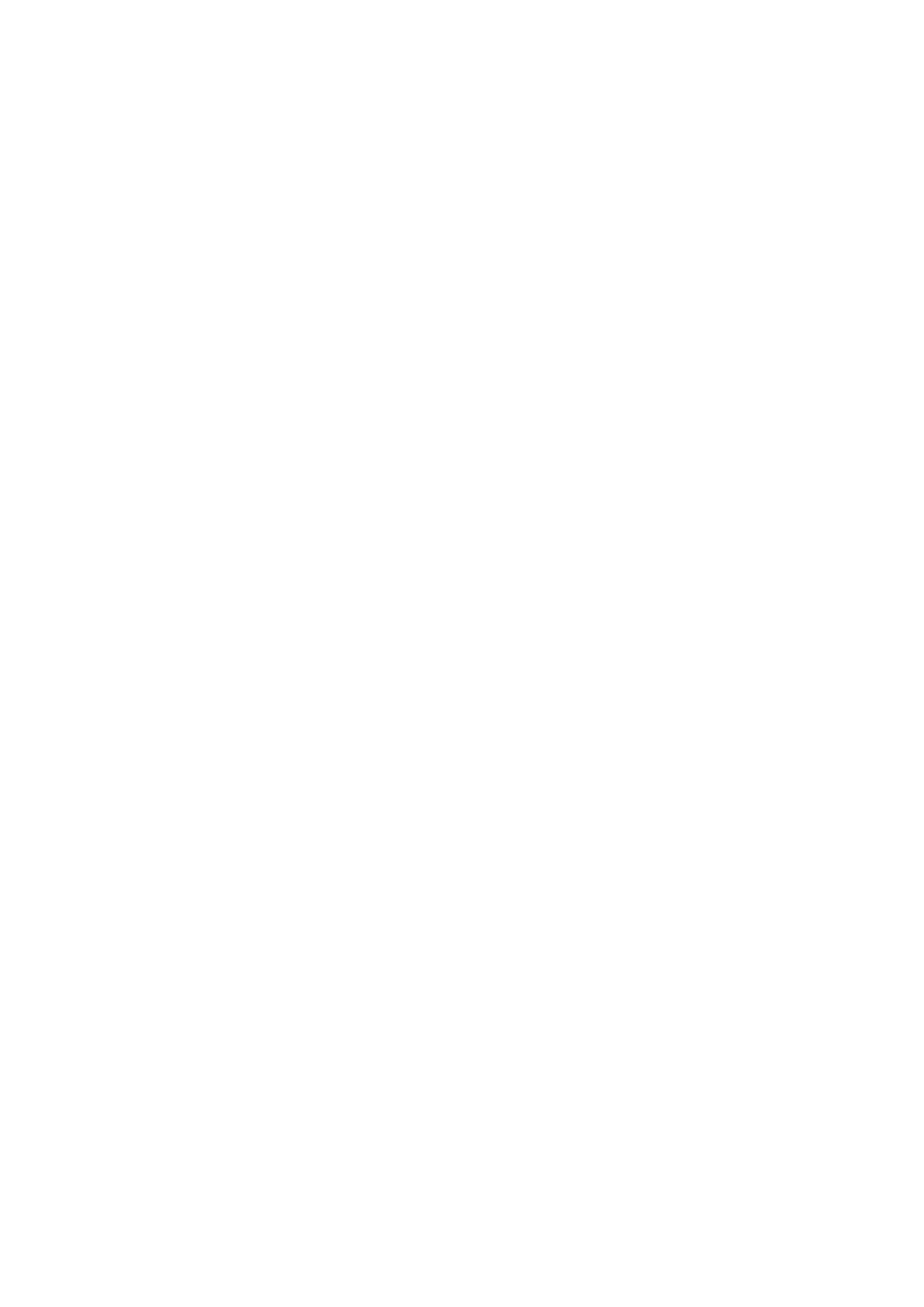 Страница 37 ГОСТ 33982-2016