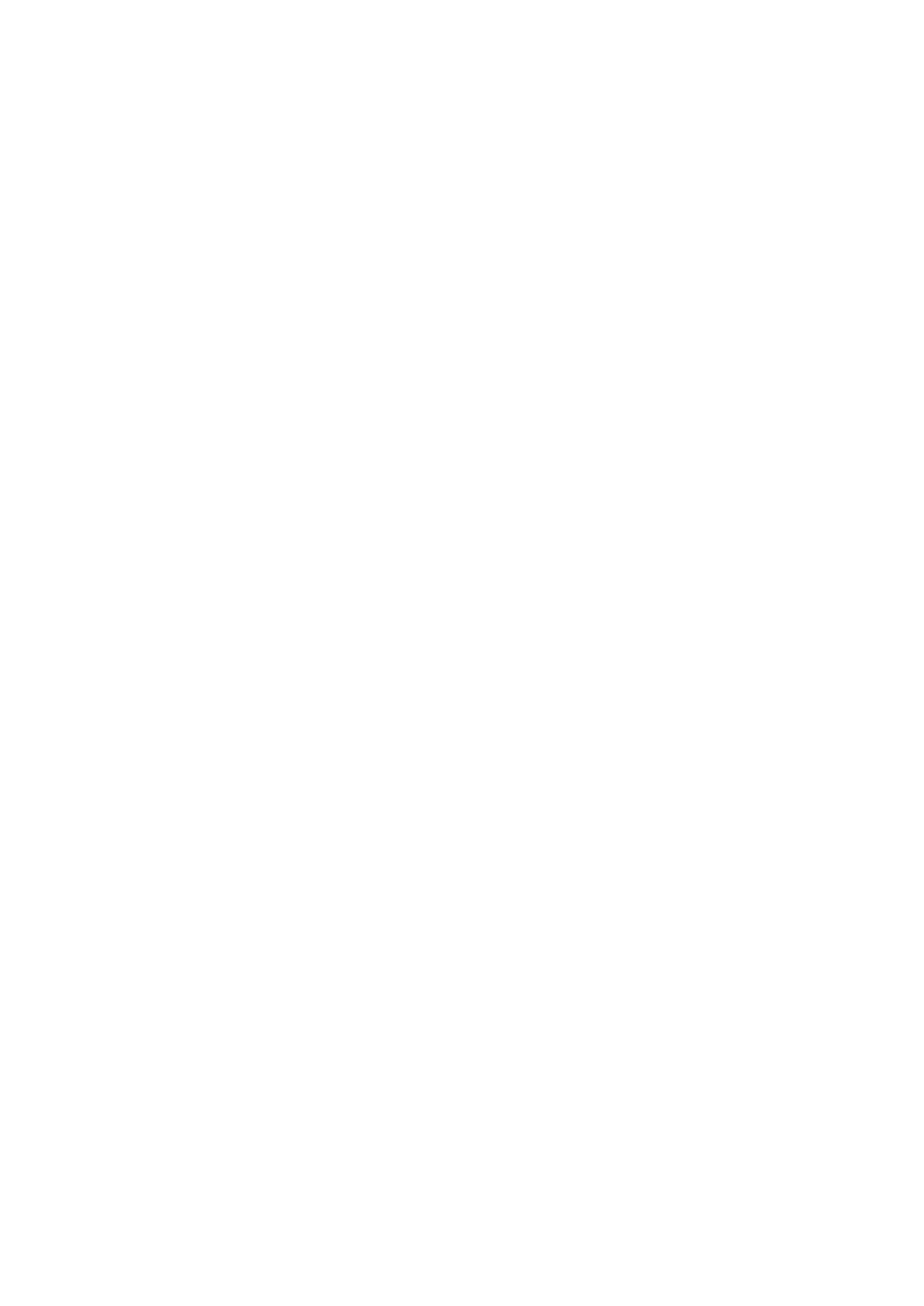 Страница 38 ГОСТ 33982-2016