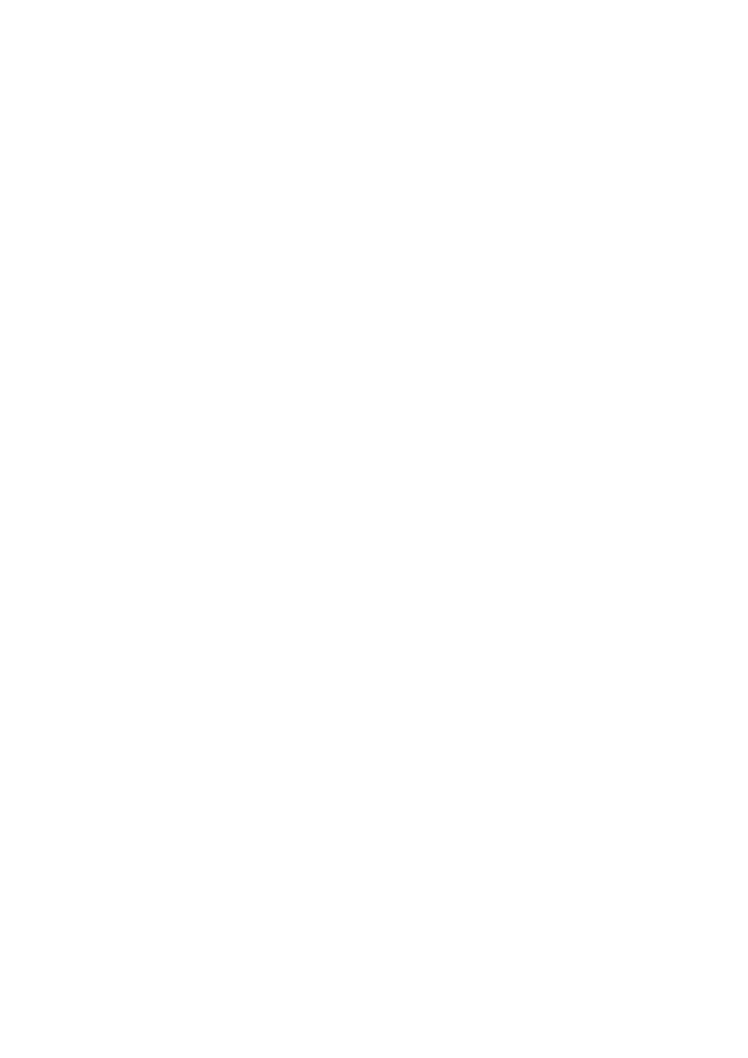 Страница 39 ГОСТ 33982-2016