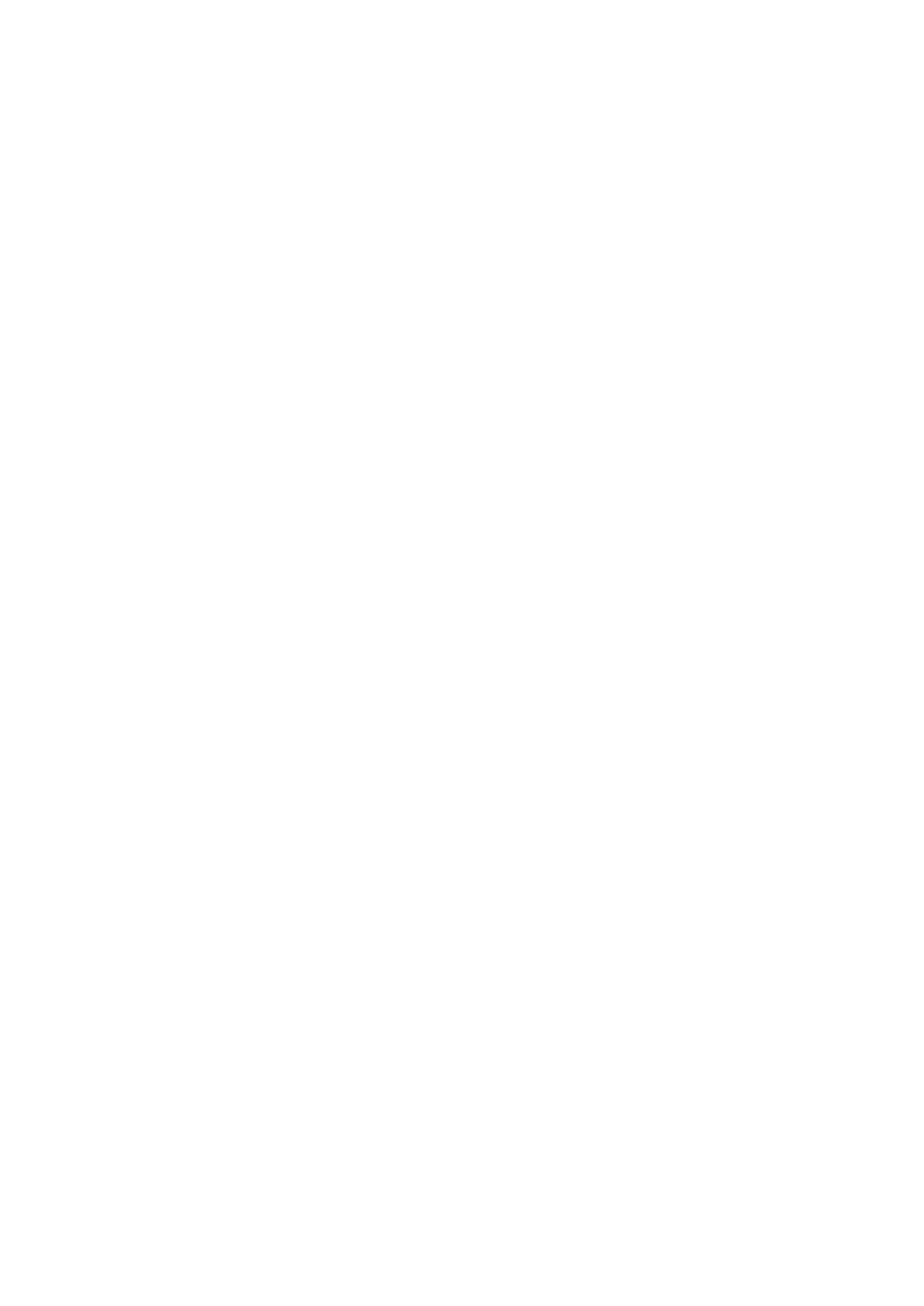 Страница 9 ГОСТ 33982-2016