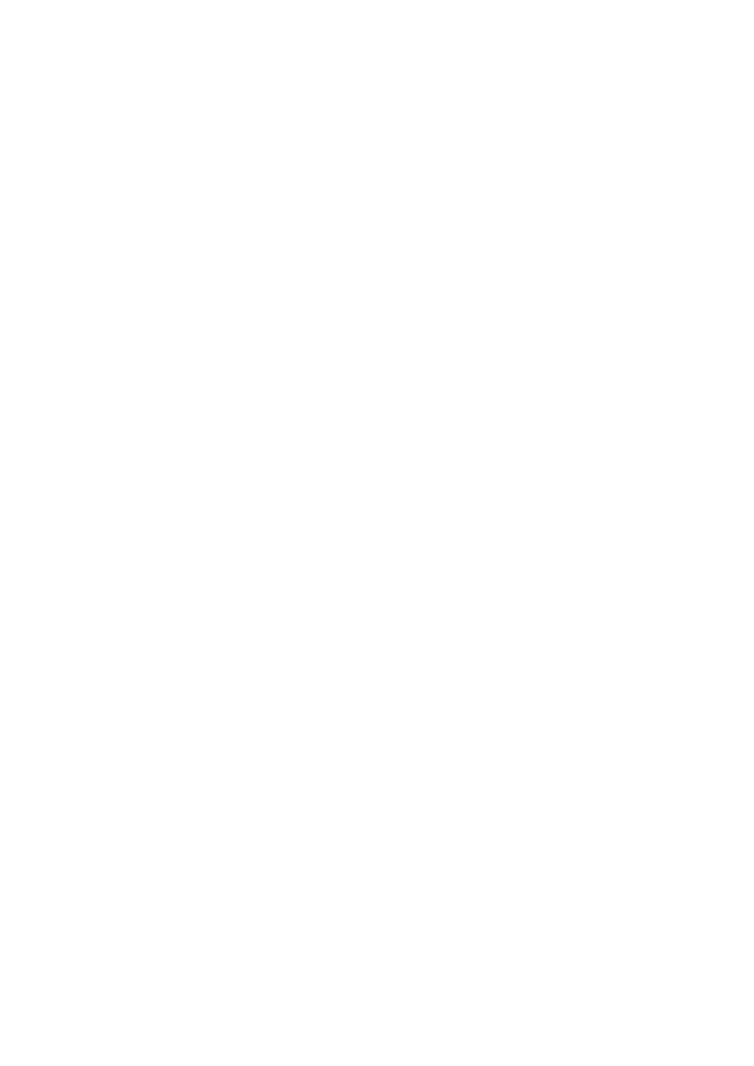 Страница 22 ГОСТ 33983-2016