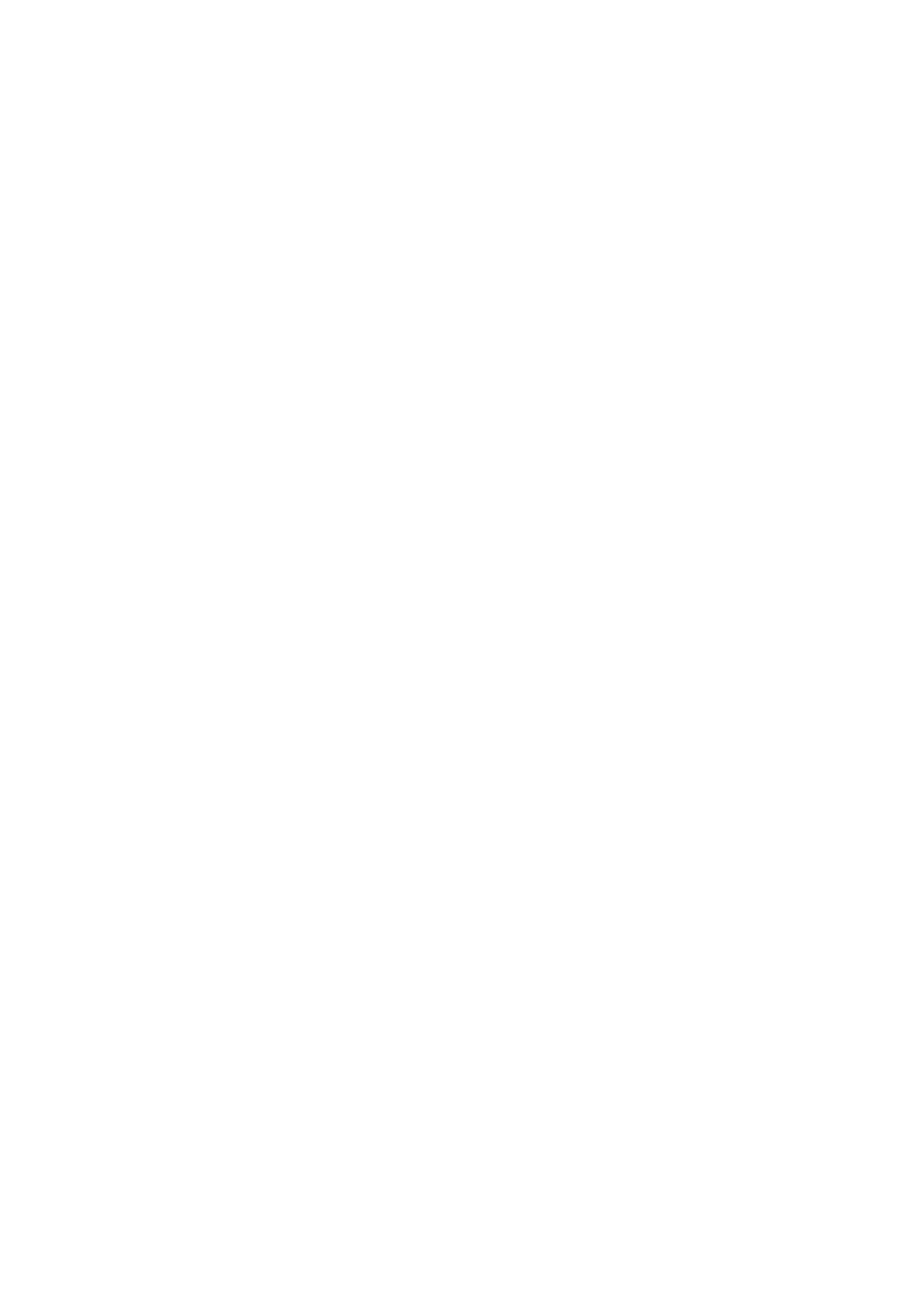 Страница 23 ГОСТ 33983-2016